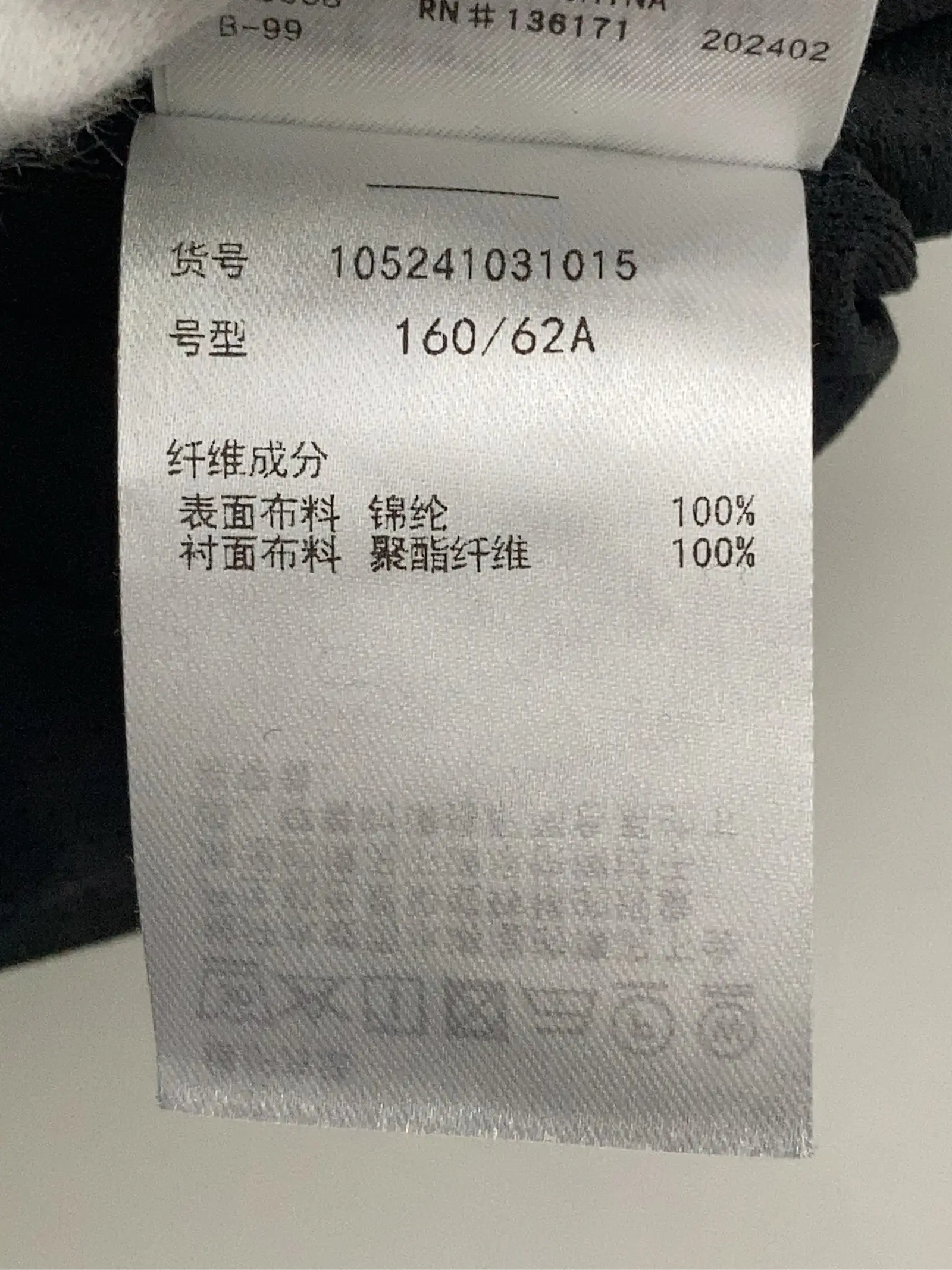https://r2-worker.digdig.jp/product/02793d77-5987-468f-942d-20c447089867/2ba48a77-cb87-4244-8198-691257259436