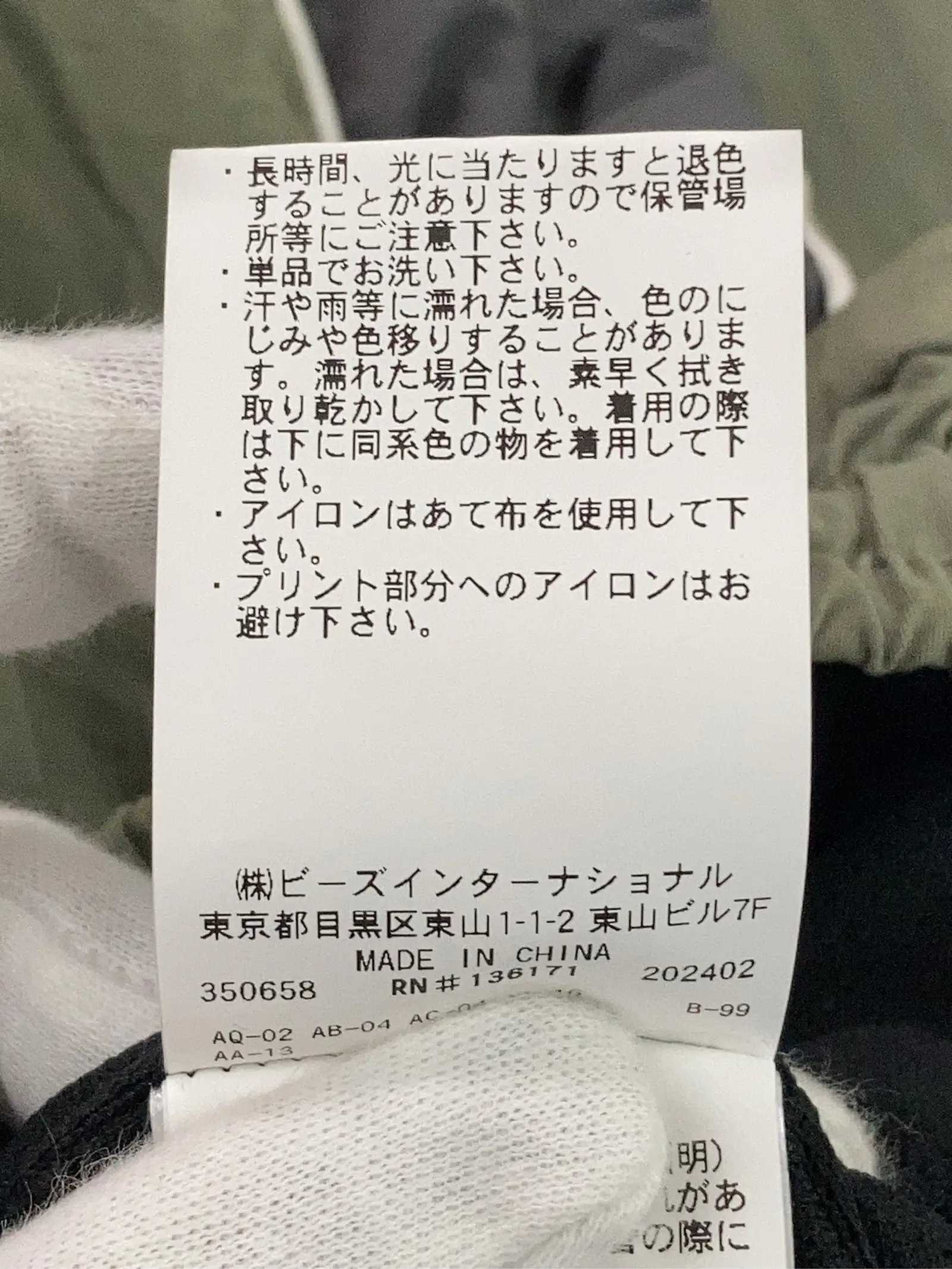 https://r2-worker.digdig.jp/product/02793d77-5987-468f-942d-20c447089867/49e5cb97-69cf-4523-9594-53c7a6f9c838