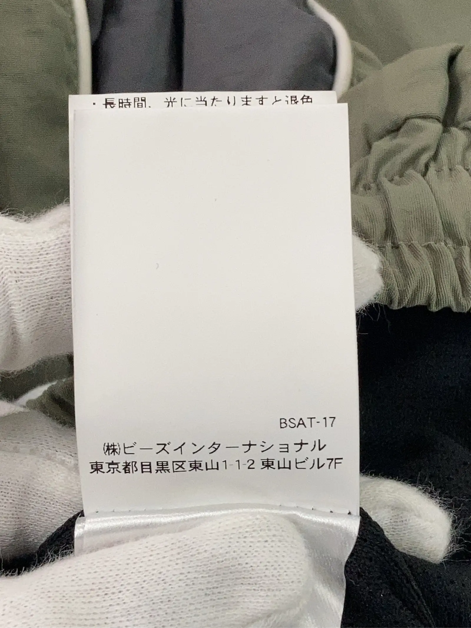 https://r2-worker.digdig.jp/product/02793d77-5987-468f-942d-20c447089867/88d786fa-5e3a-490f-a6e1-e87ec71074b3