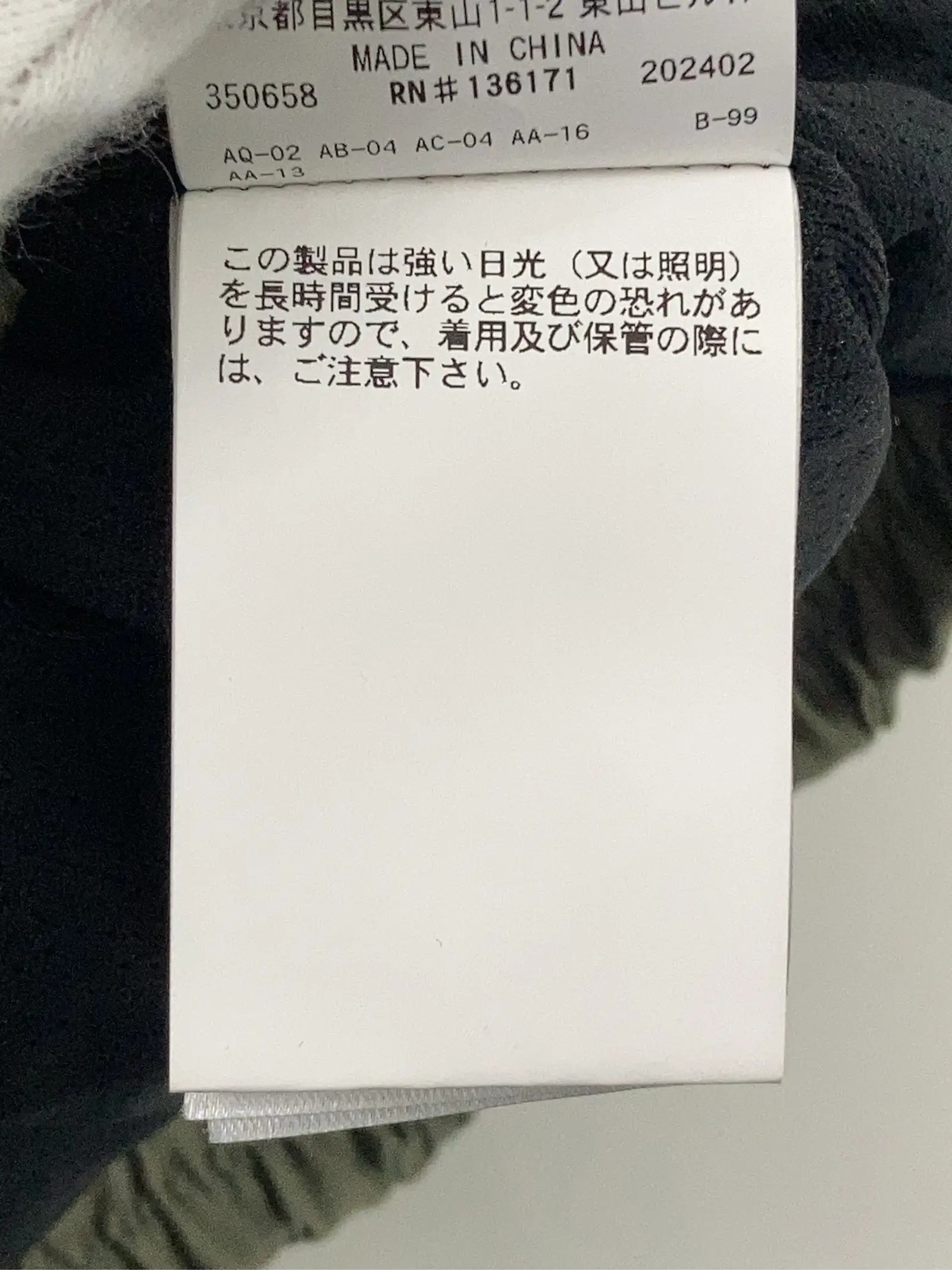 https://r2-worker.digdig.jp/product/02793d77-5987-468f-942d-20c447089867/db22b6cc-fc65-4b5e-b419-195ea8818513