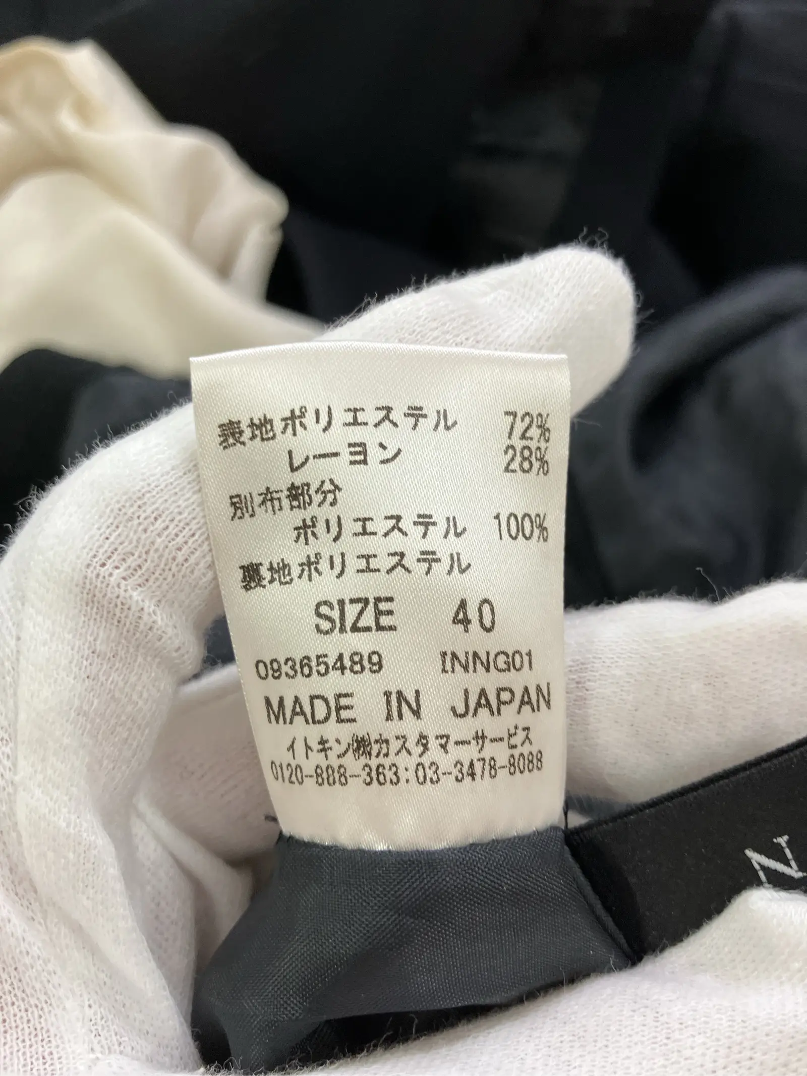 https://r2-worker.digdig.jp/product/0279665c-3d16-403f-bb89-0448dae6ced9/63076549-a06a-4791-94de-b098b139ed56