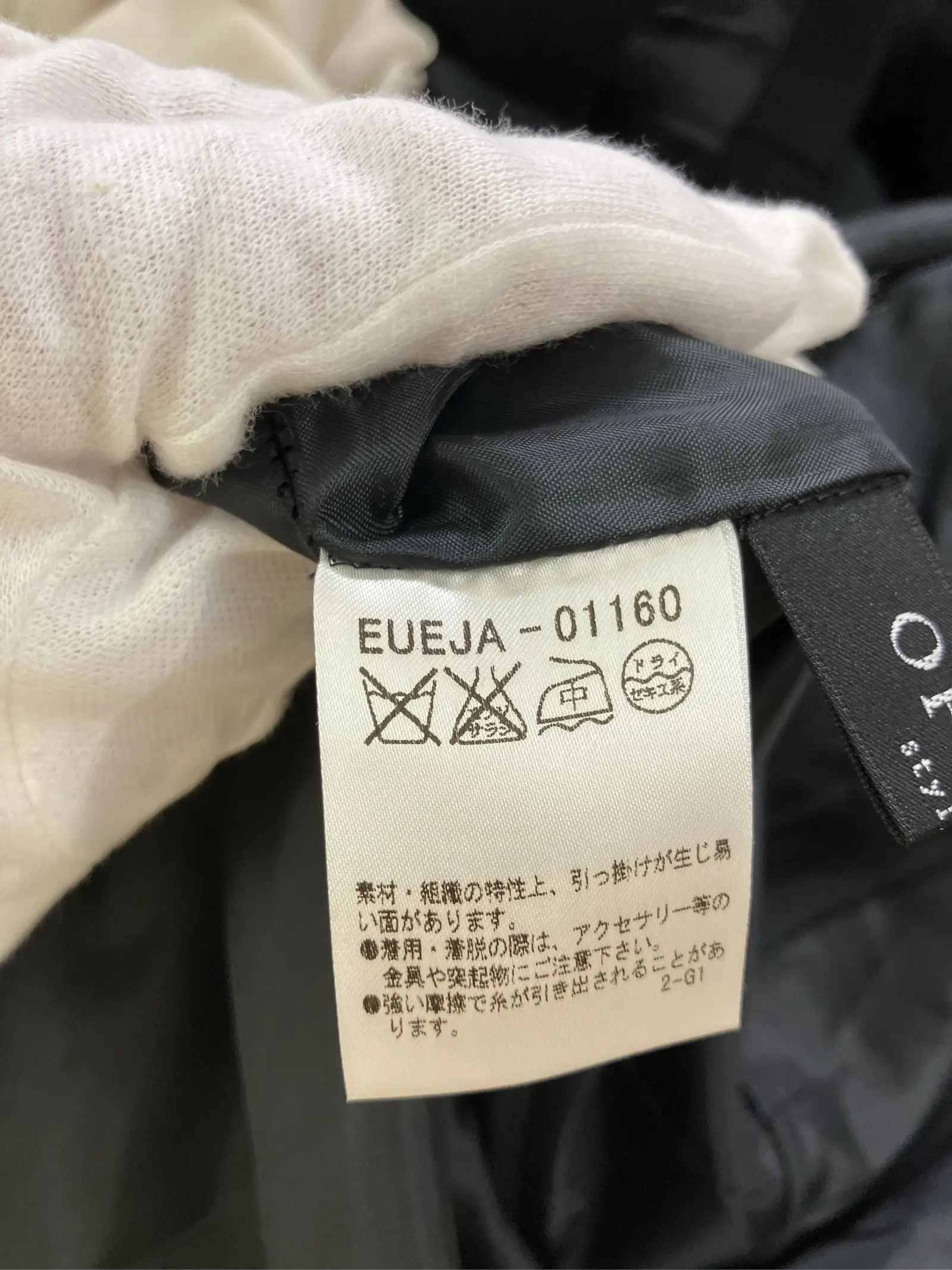 https://r2-worker.digdig.jp/product/0279665c-3d16-403f-bb89-0448dae6ced9/d20b2a8f-5884-44d2-955d-8b7e168137ba