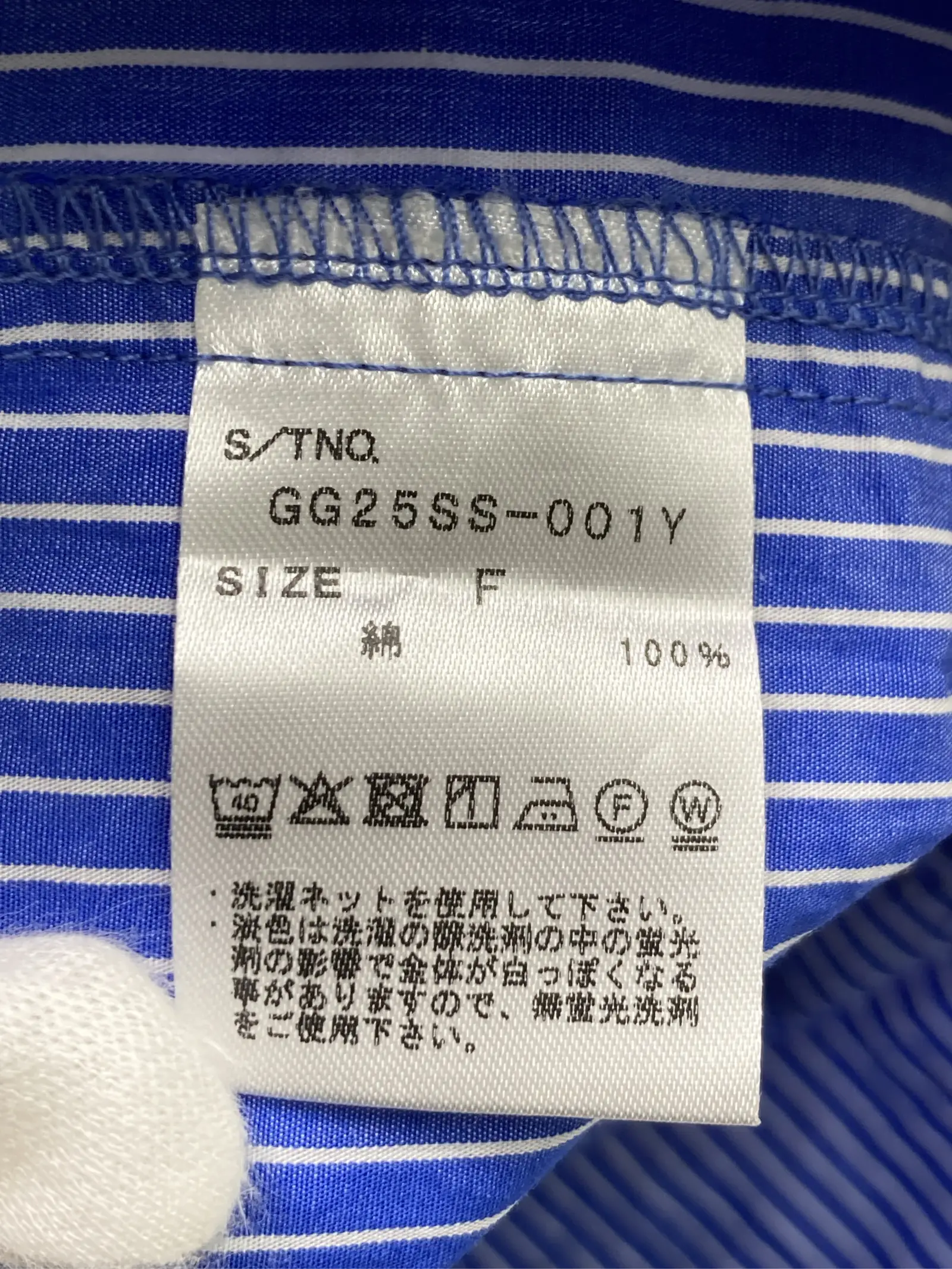 https://r2-worker.digdig.jp/product/027a2a4a-c88f-439e-b9c9-0ae61616bd84/4c0131fa-be9e-462a-806b-55ac222627fb