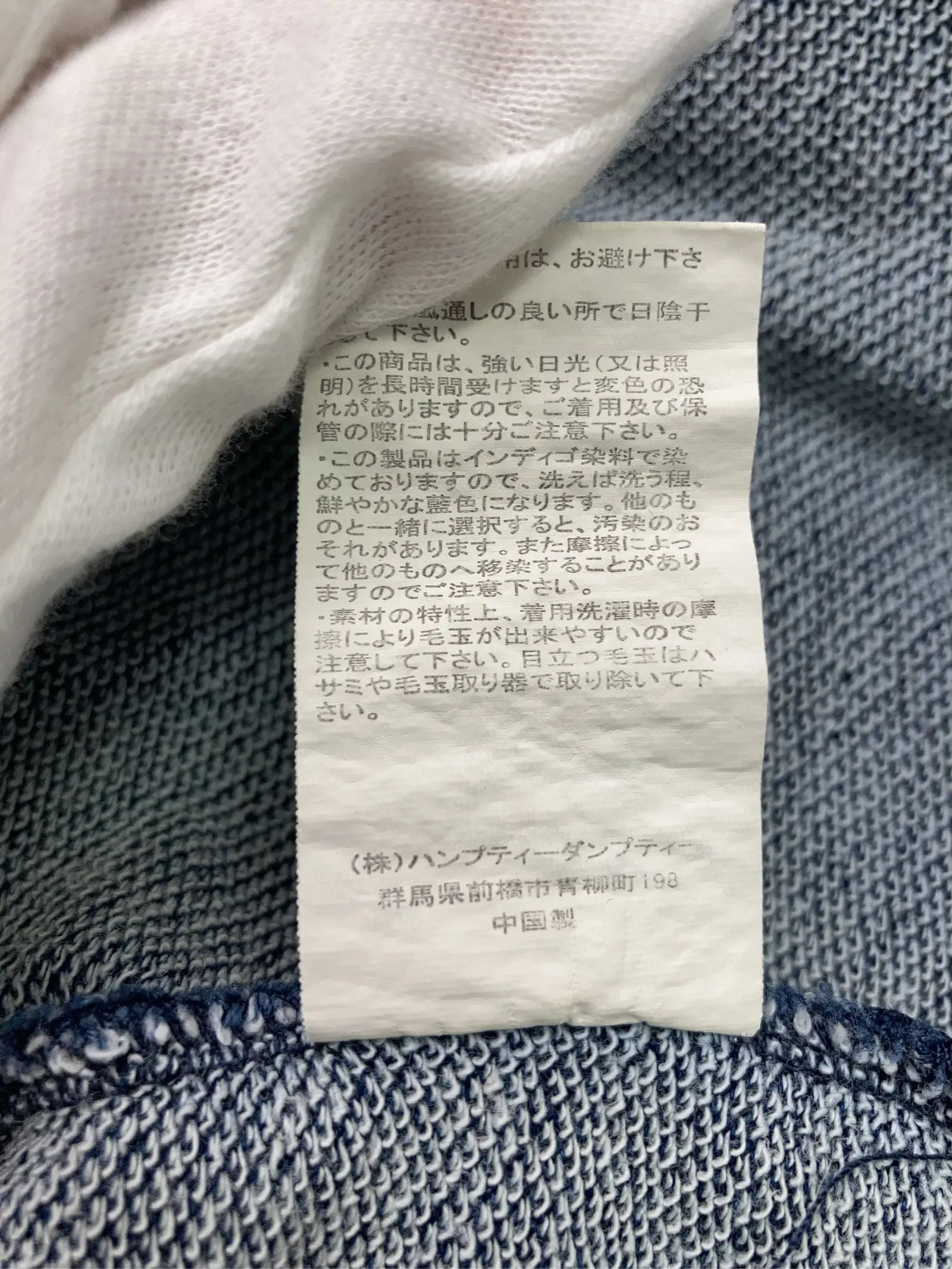 https://r2-worker.digdig.jp/product/027c5ac3-31a5-4904-ade0-281b9591e47a/245fcf30-16dd-49e6-8cfc-da443bc831fb