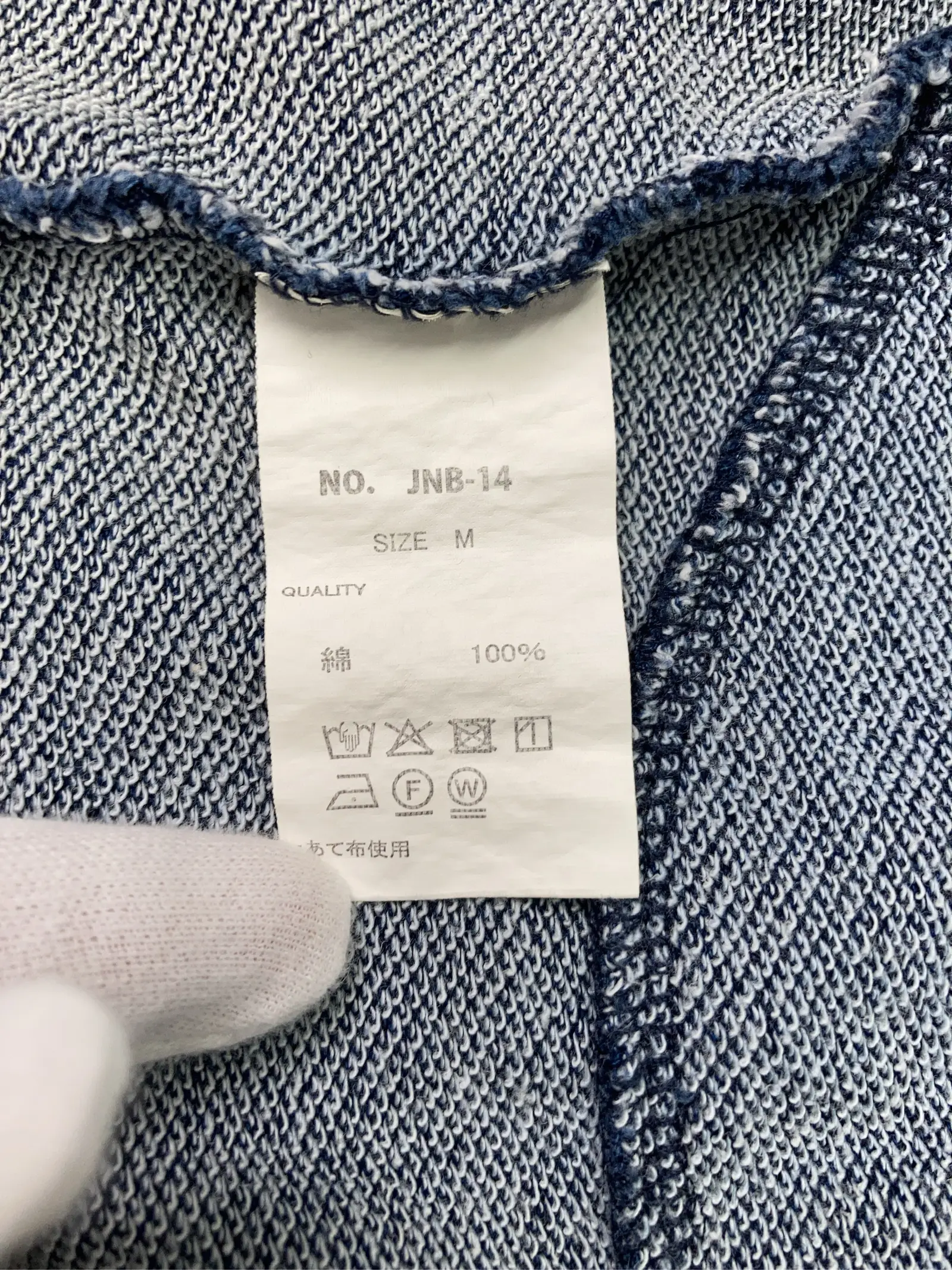 https://r2-worker.digdig.jp/product/027c5ac3-31a5-4904-ade0-281b9591e47a/a7153ece-5ae8-48e1-9d4c-97bfcae0f4a3