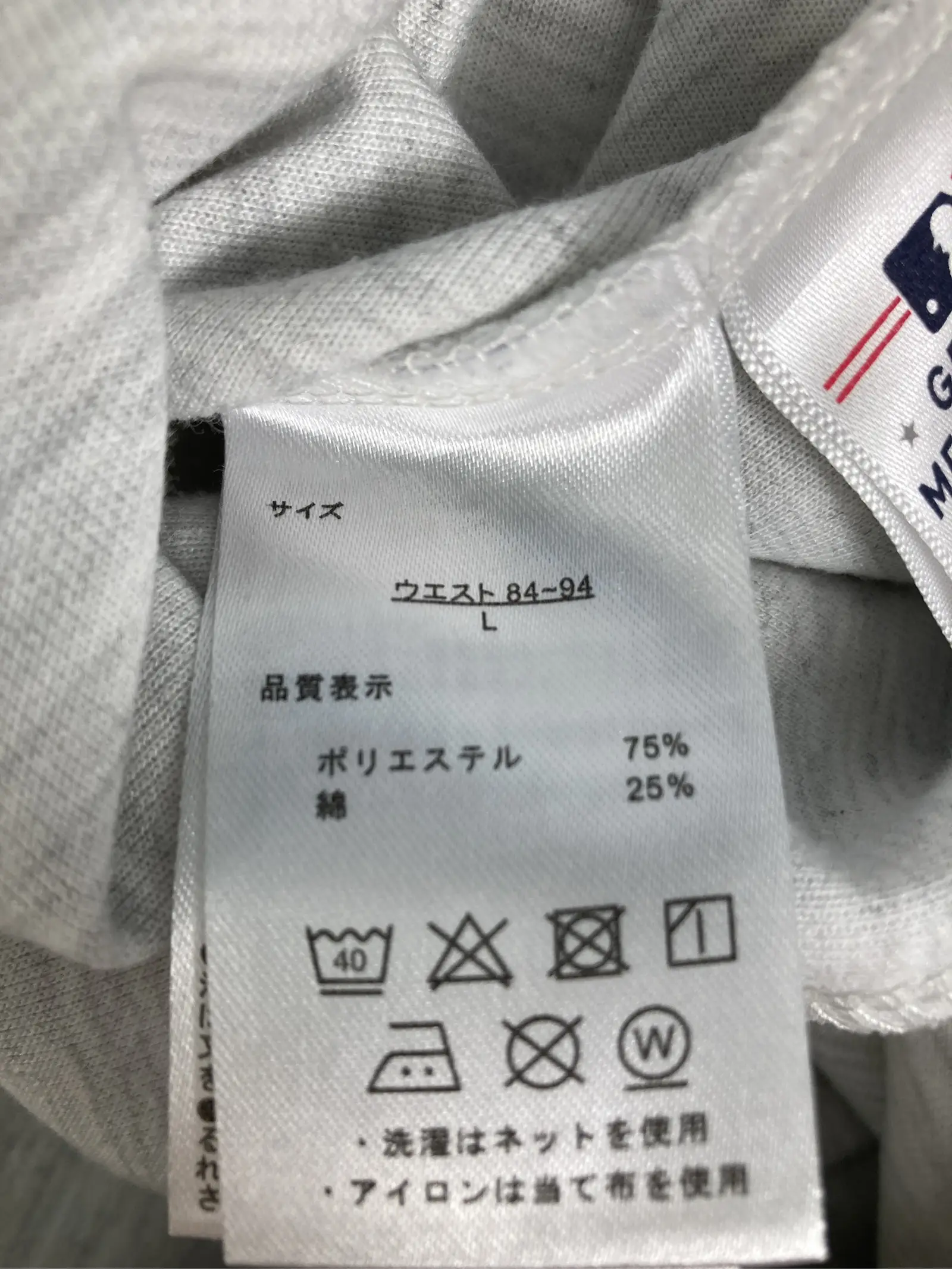 https://r2-worker.digdig.jp/product/027e4497-b294-46fa-88da-689b3fbf6ef9/00299697-72ee-4f06-afe4-fbf62c0d285b