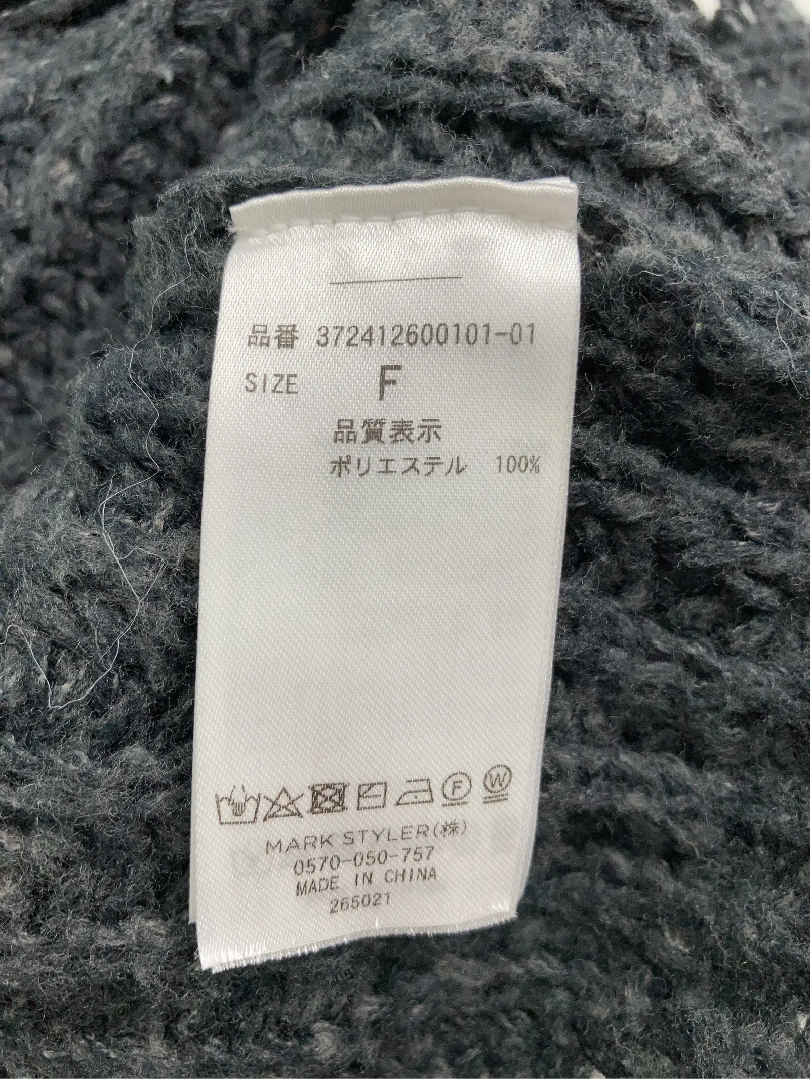 https://r2-worker.digdig.jp/product/027e547d-14c0-4a0d-93b5-4cedff80977c/33cecf56-2918-4ec4-99c8-98af41e7b86c