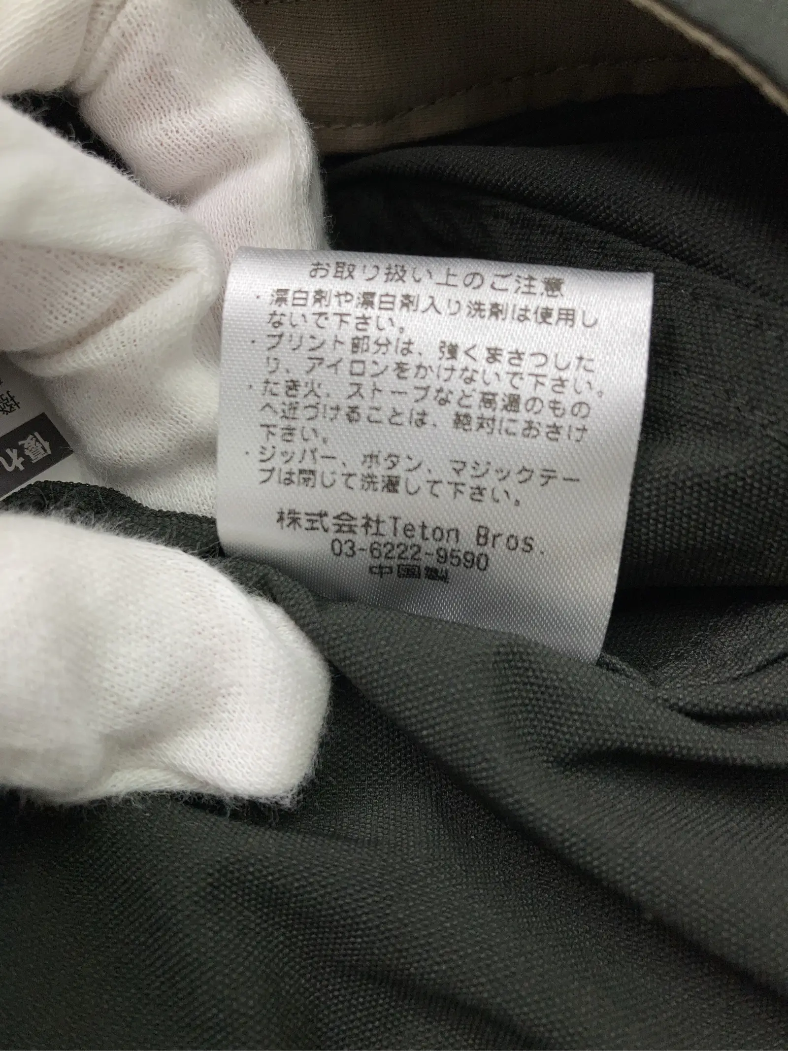 https://r2-worker.digdig.jp/product/027e7e55-4c67-460c-a6e1-1c2e87470633/ce60a9b1-f5c4-4605-8f9b-027f738f7ec4