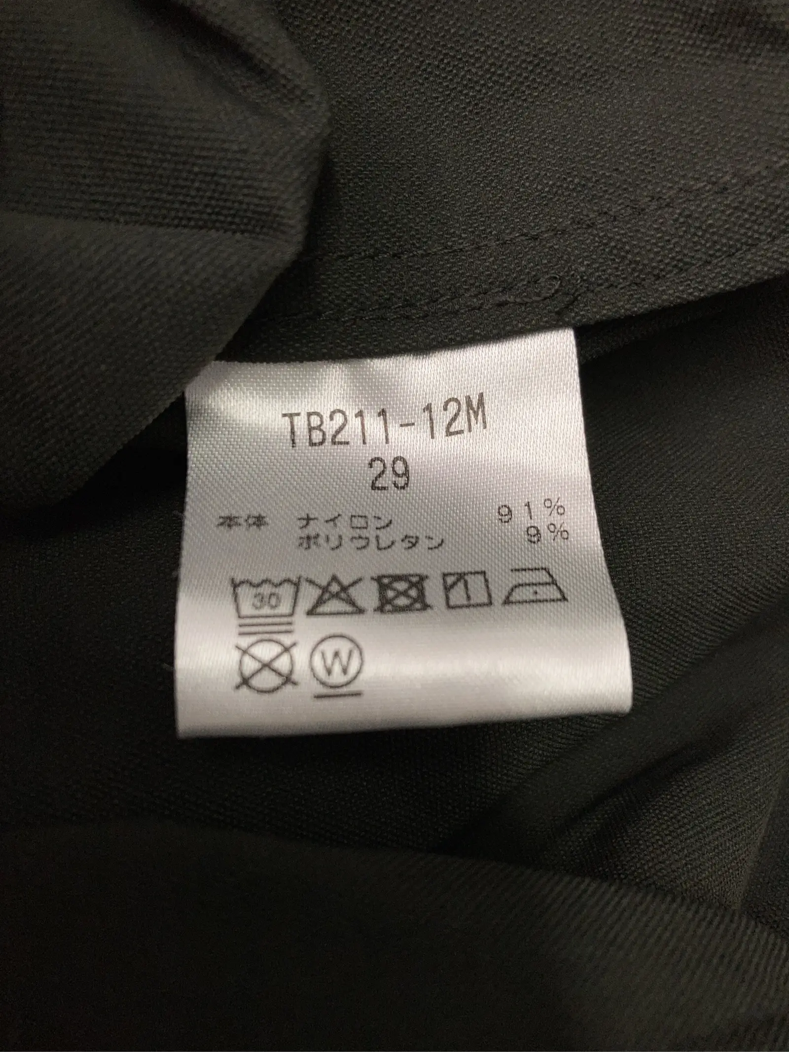 https://r2-worker.digdig.jp/product/027e7e55-4c67-460c-a6e1-1c2e87470633/f6ad4bcc-4905-434d-8585-6504298cd605