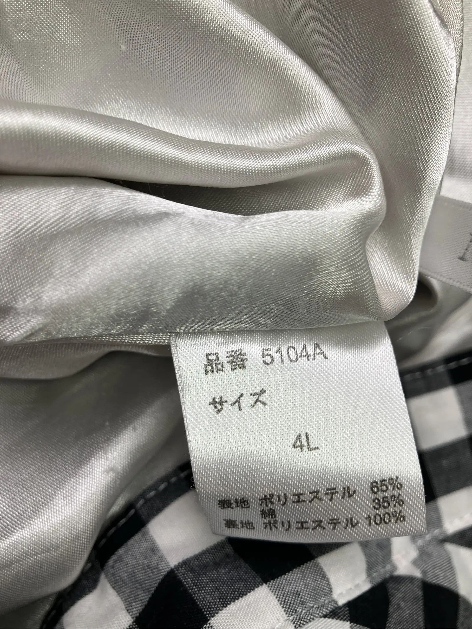 https://r2-worker.digdig.jp/product/0281b250-2375-41a0-bcce-5f0f93454c6f/96761940-3e27-495d-aaa0-7be1879efa48