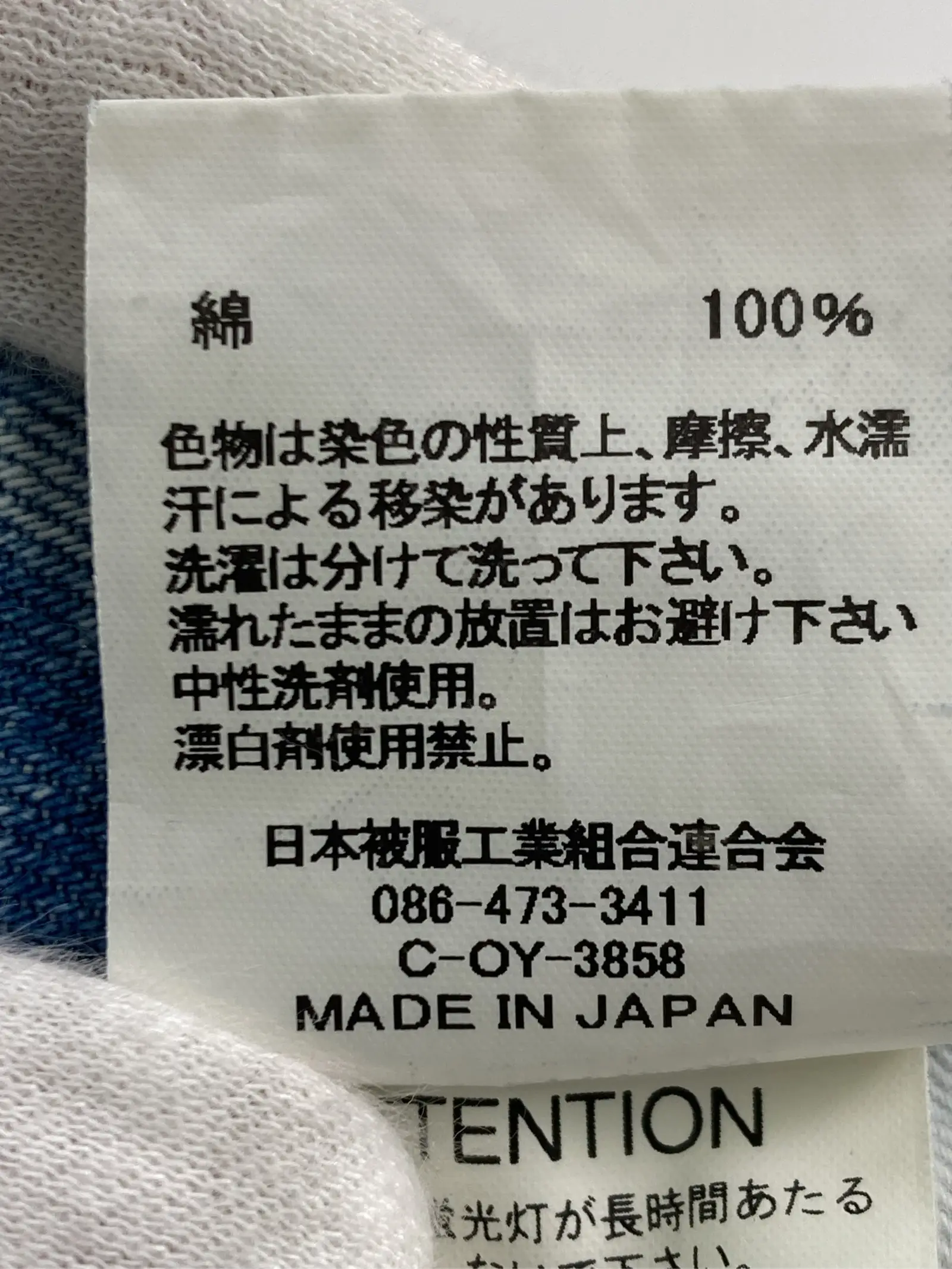 https://r2-worker.digdig.jp/product/0284a0d9-e3ee-4129-96e9-c2fb0a8efa42/f7f3d9cd-21fc-4e3b-90d4-a901fd64e91b