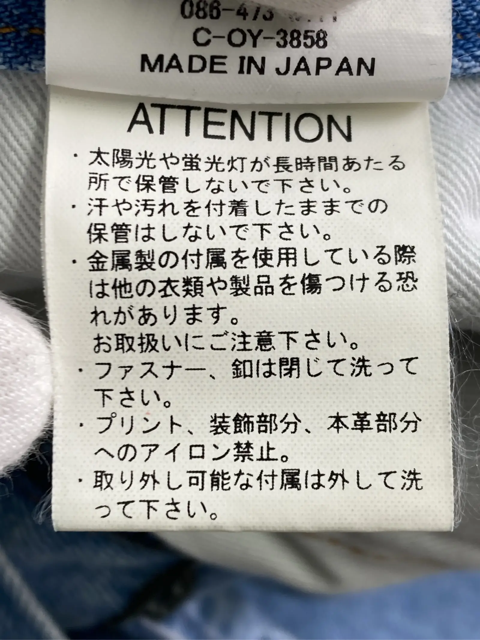 https://r2-worker.digdig.jp/product/0284a0d9-e3ee-4129-96e9-c2fb0a8efa42/f9035a36-0164-4737-a3e0-dc3449f89527
