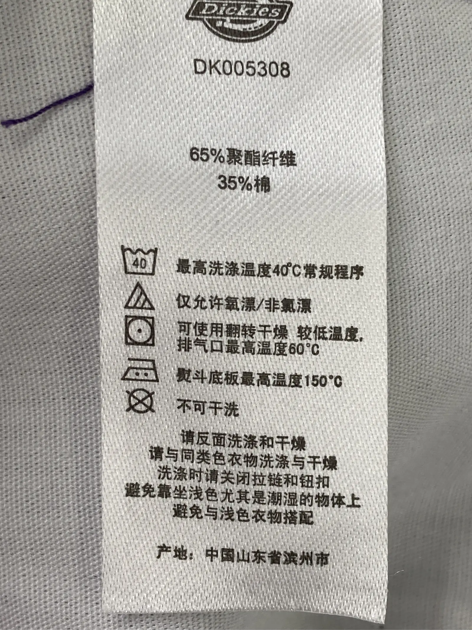 https://r2-worker.digdig.jp/product/0285bc98-3e27-4ccb-b776-79cad8bb4981/35d86113-e4bf-4b0c-b454-b881436718a7