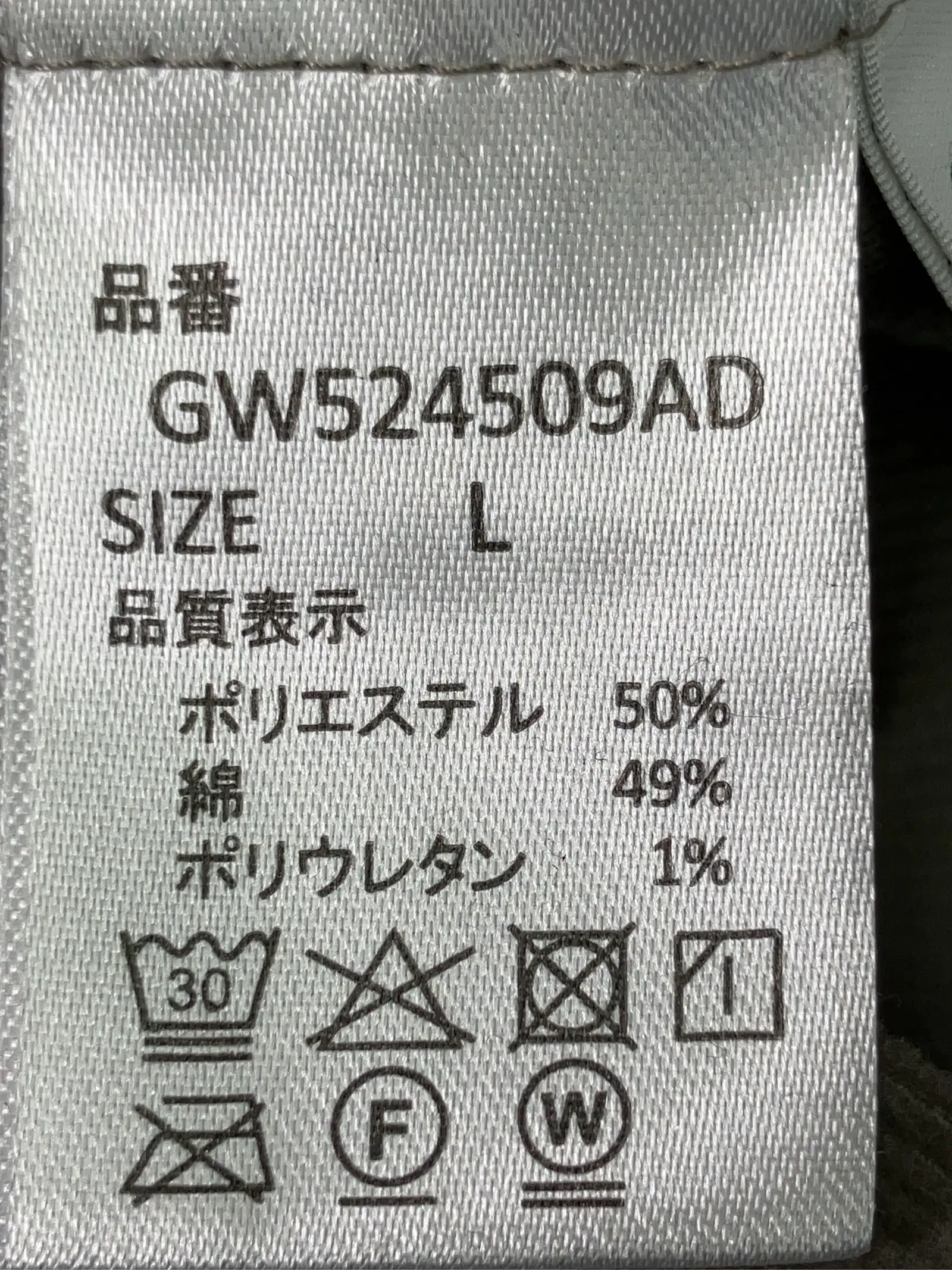 https://r2-worker.digdig.jp/product/028624ca-1942-4396-b51a-fb19841be8dc/ed978305-62aa-4fbc-a1fc-6b0bede5dd45