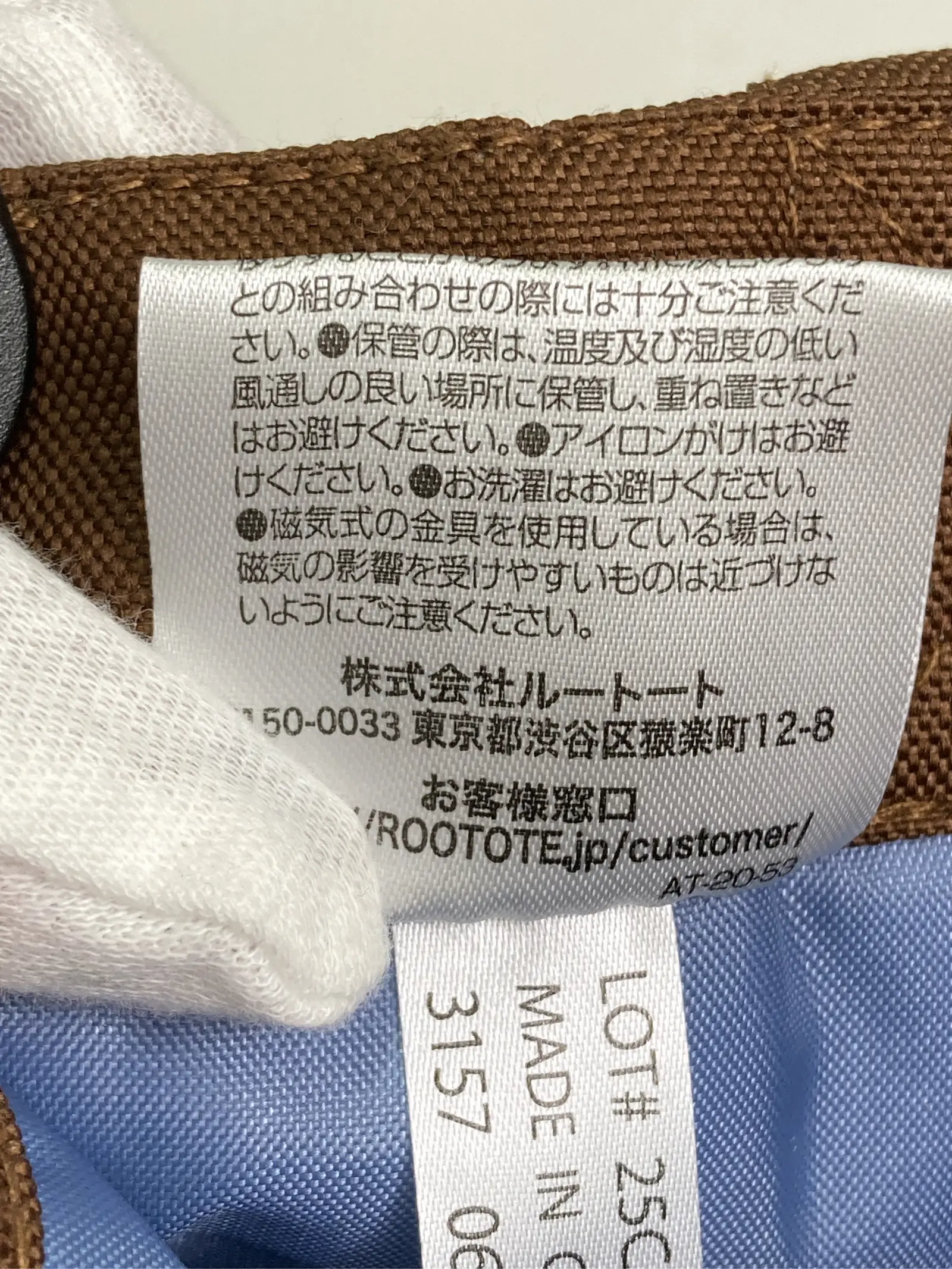 https://r2-worker.digdig.jp/product/028708b9-192d-4556-a9a6-708edc85ecad/ed8718d2-356b-4d4f-bba2-34e7b0619cc7