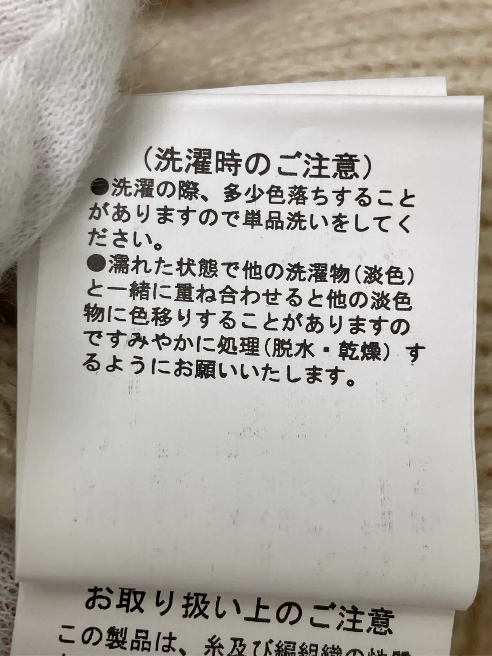 https://r2-worker.digdig.jp/product/0287d052-2c6f-4e20-8189-b93ae82c171e/4e22390b-f46c-4178-a979-4b92f6d6ed87