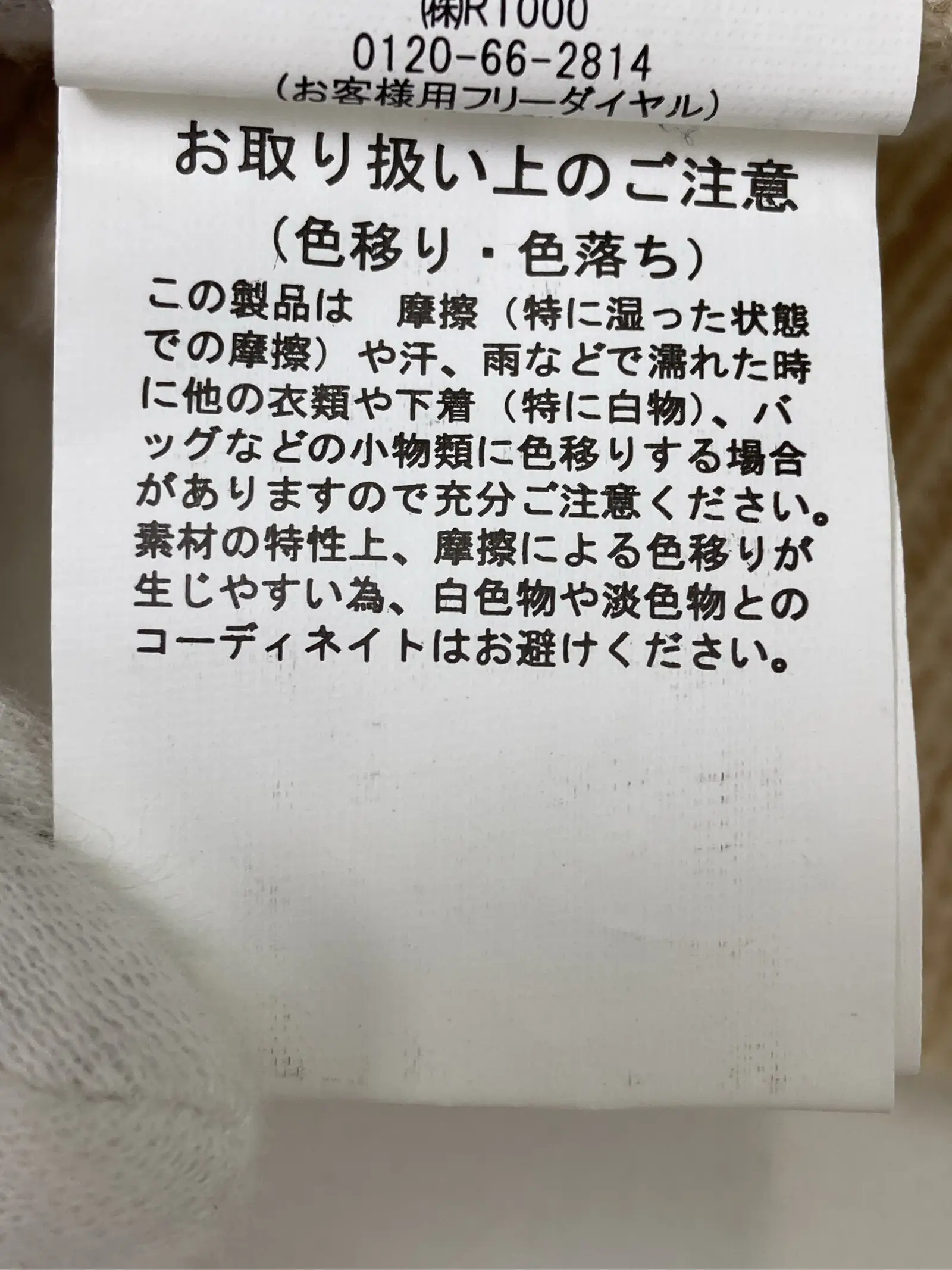 https://r2-worker.digdig.jp/product/0287d052-2c6f-4e20-8189-b93ae82c171e/cfb90a06-0a01-4a85-bb93-cebe87a421a6