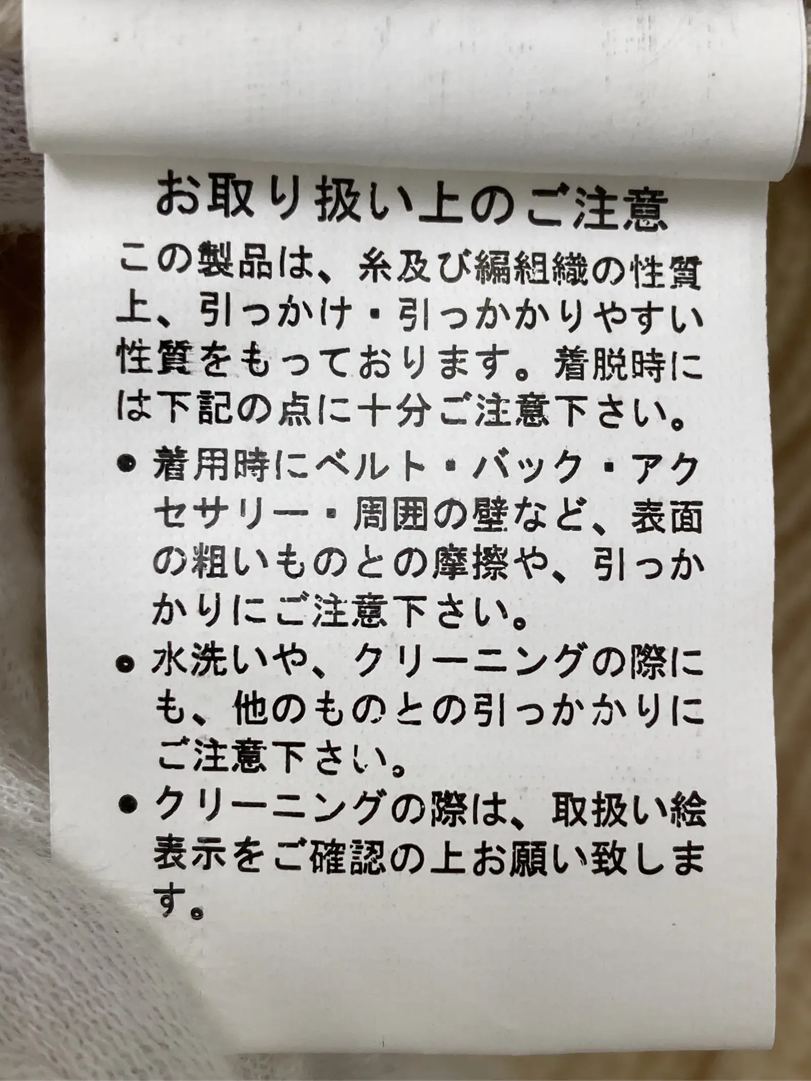 https://r2-worker.digdig.jp/product/0287d052-2c6f-4e20-8189-b93ae82c171e/d5cfdc76-5269-4ecf-880f-adf5b5ba4421