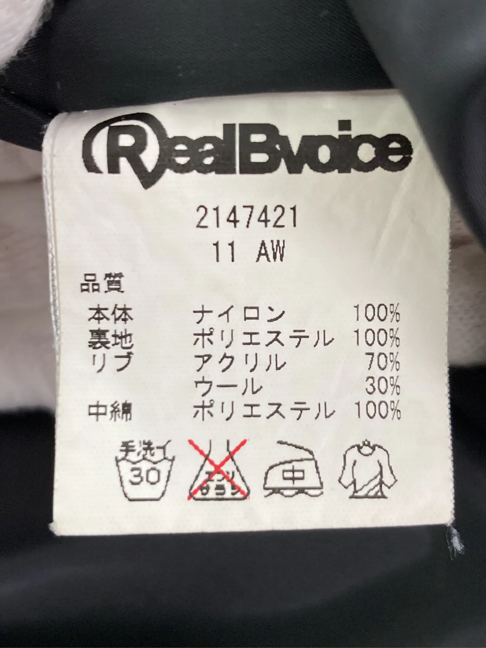 https://r2-worker.digdig.jp/product/028874a1-76c0-4b29-8678-f565458e8229/487999af-d092-400e-b476-0bb58865c9f3