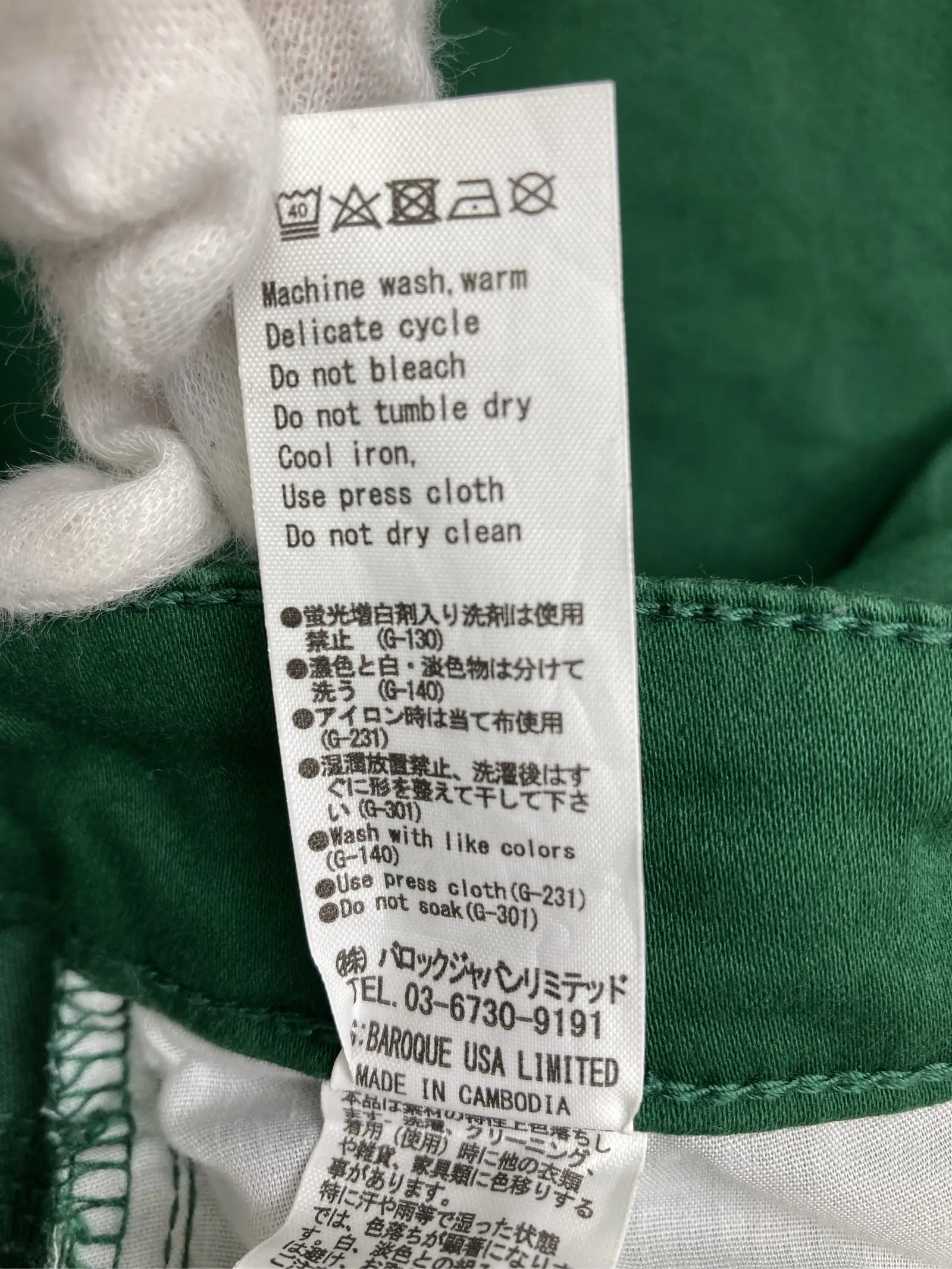 https://r2-worker.digdig.jp/product/0289c698-3c3c-497b-94f4-986c0fd4d601/94fc3231-6c16-49ee-806e-239fe9eac053