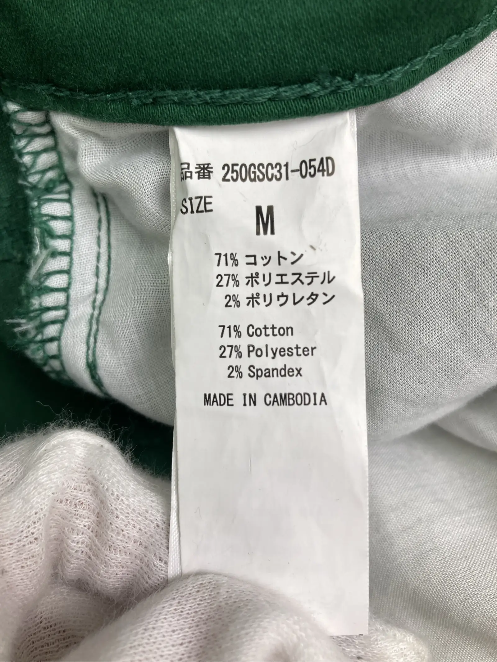 https://r2-worker.digdig.jp/product/0289c698-3c3c-497b-94f4-986c0fd4d601/cf77b394-9039-4e64-9399-384819d9afbb