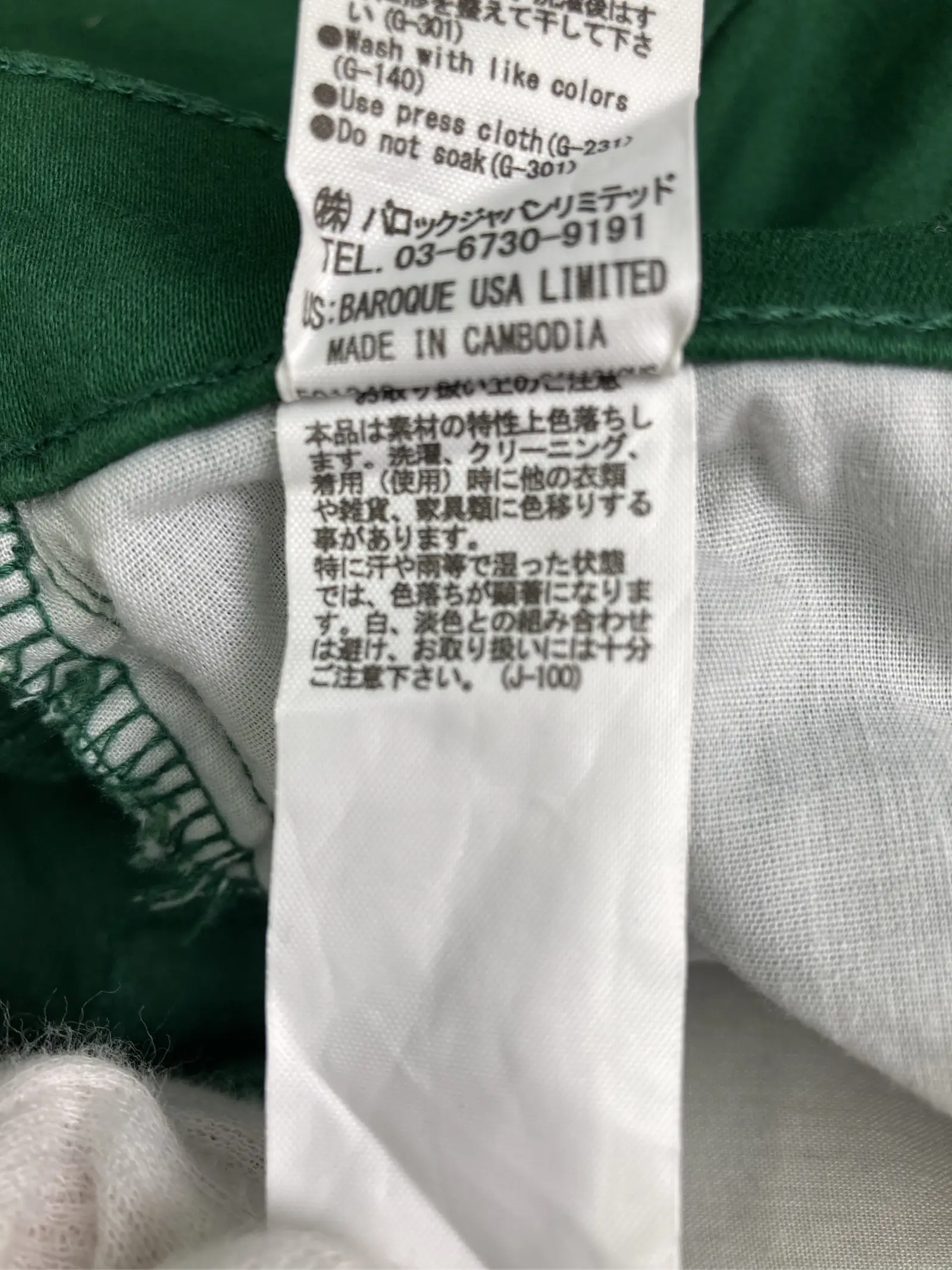 https://r2-worker.digdig.jp/product/0289c698-3c3c-497b-94f4-986c0fd4d601/ec3d7b10-65d3-4c54-99d0-2c9e5208cf97