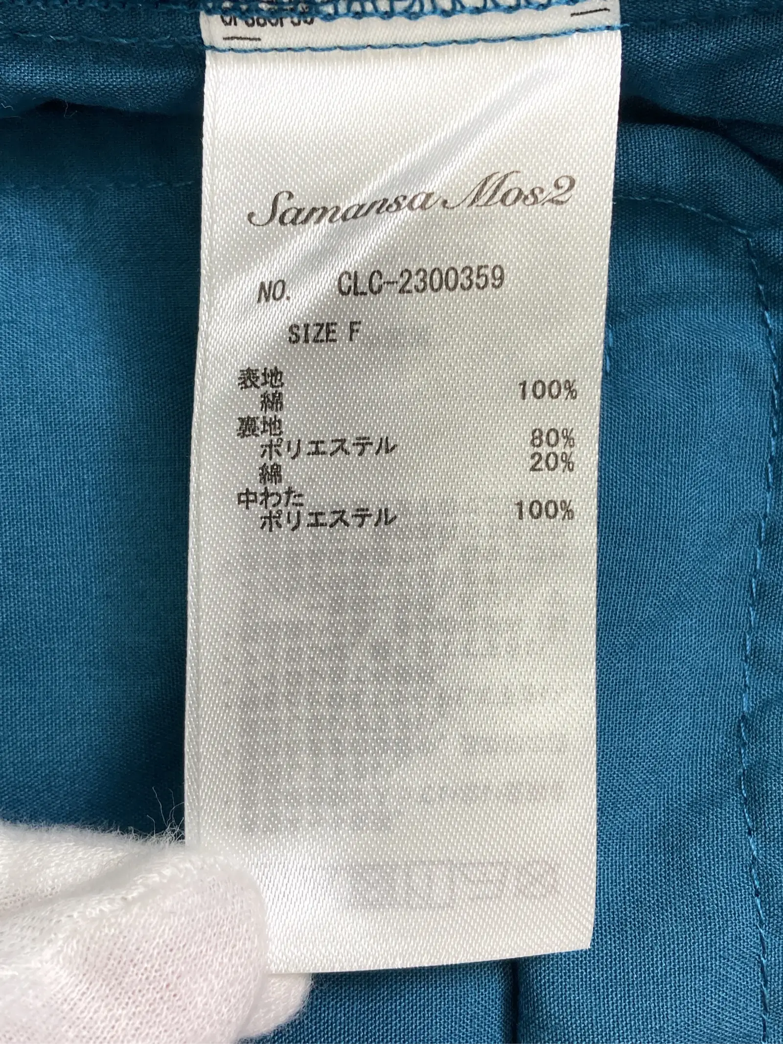 https://r2-worker.digdig.jp/product/028abd4d-ca86-4274-a3af-5d8a431f0ceb/1fb51839-9fa9-4275-b9a6-386968abde82