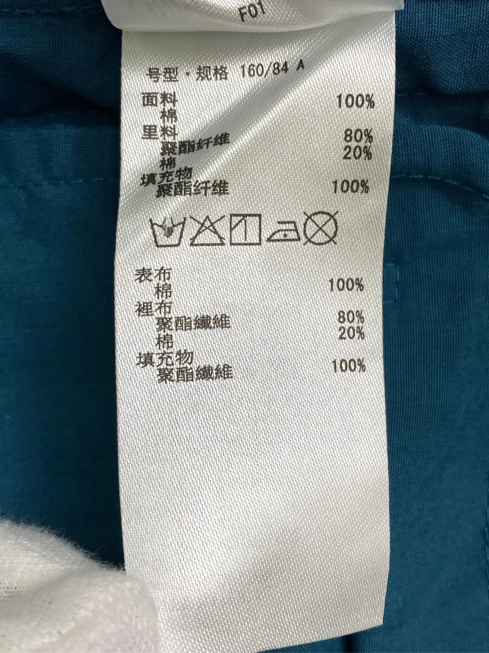 https://r2-worker.digdig.jp/product/028abd4d-ca86-4274-a3af-5d8a431f0ceb/9dd19364-1881-4d9e-8fe5-3febf9a8192c