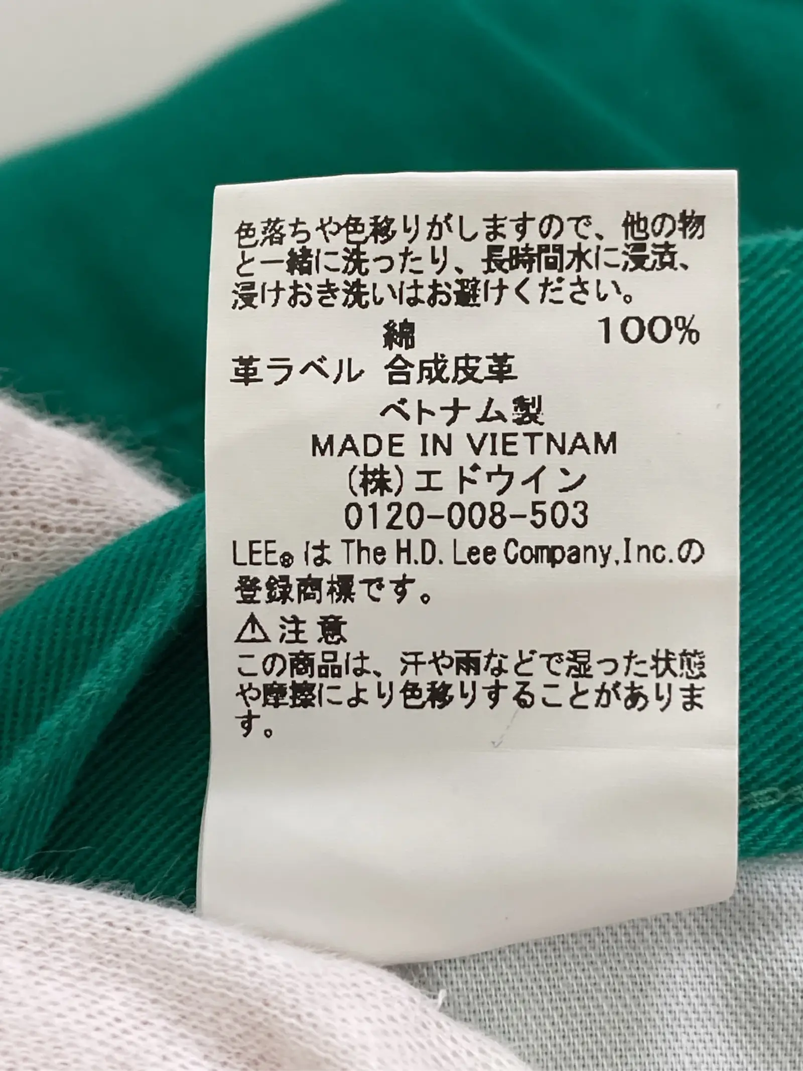 https://r2-worker.digdig.jp/product/028c354b-d41b-493b-9765-e8bd39d40af0/78e54042-db34-4833-9bb9-fd0867660c61