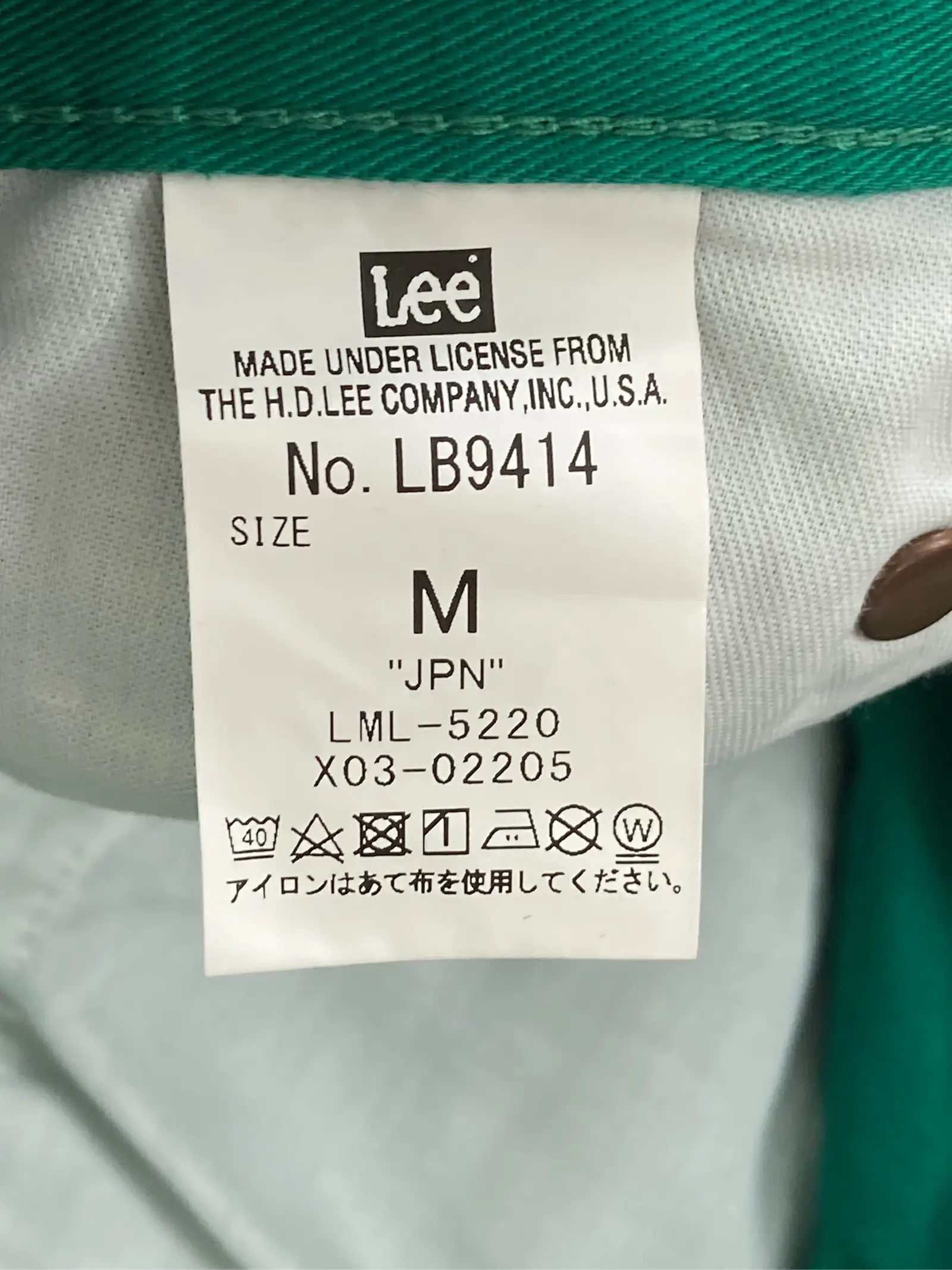 https://r2-worker.digdig.jp/product/028c354b-d41b-493b-9765-e8bd39d40af0/7c1ee15e-d633-419e-b7a3-01c791d78dba