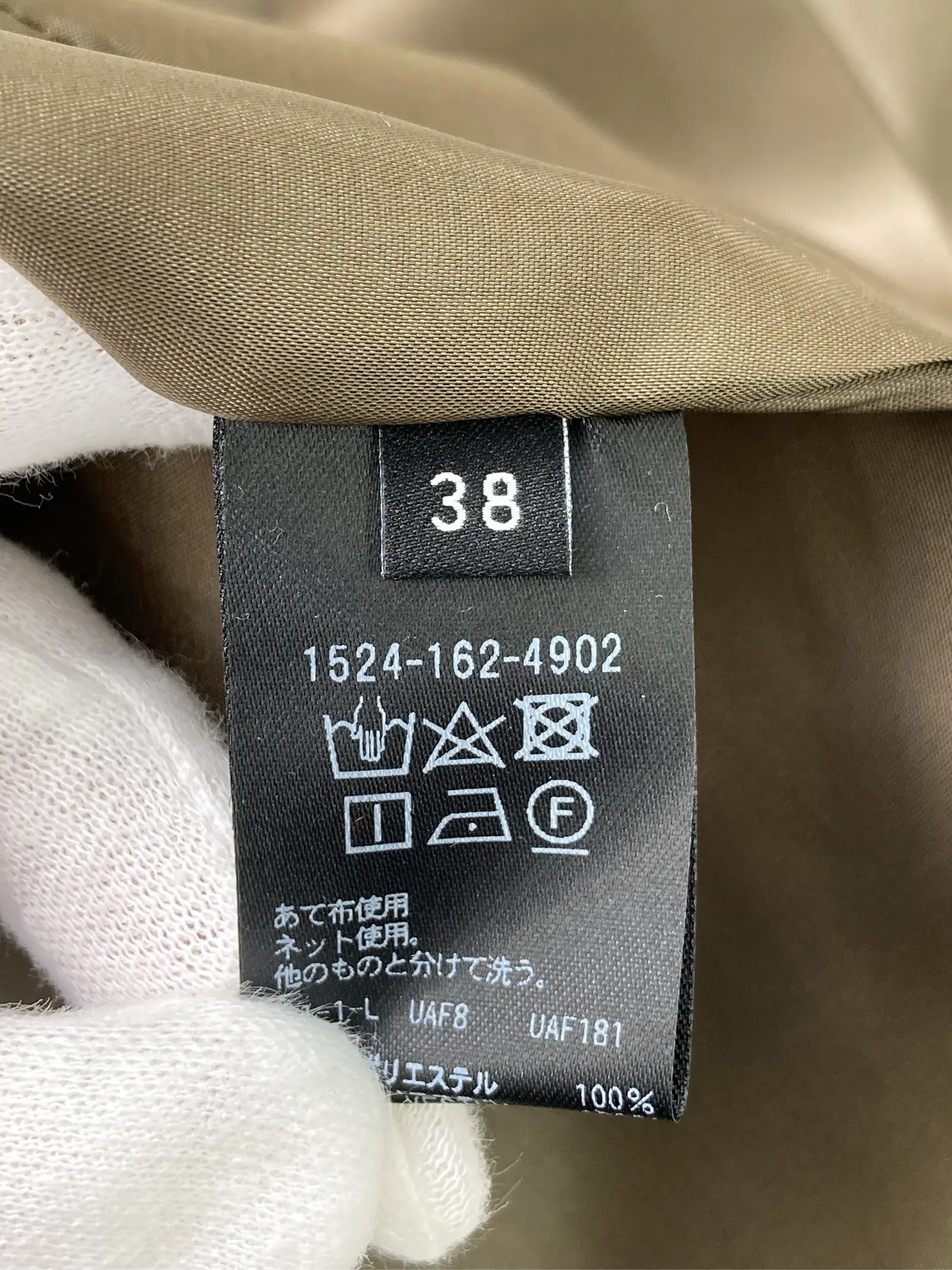 https://r2-worker.digdig.jp/product/028c9c63-0c2e-4153-bcc3-0f1a620ff9f7/4be7d409-af75-4e30-8f5a-8d8b854d0094