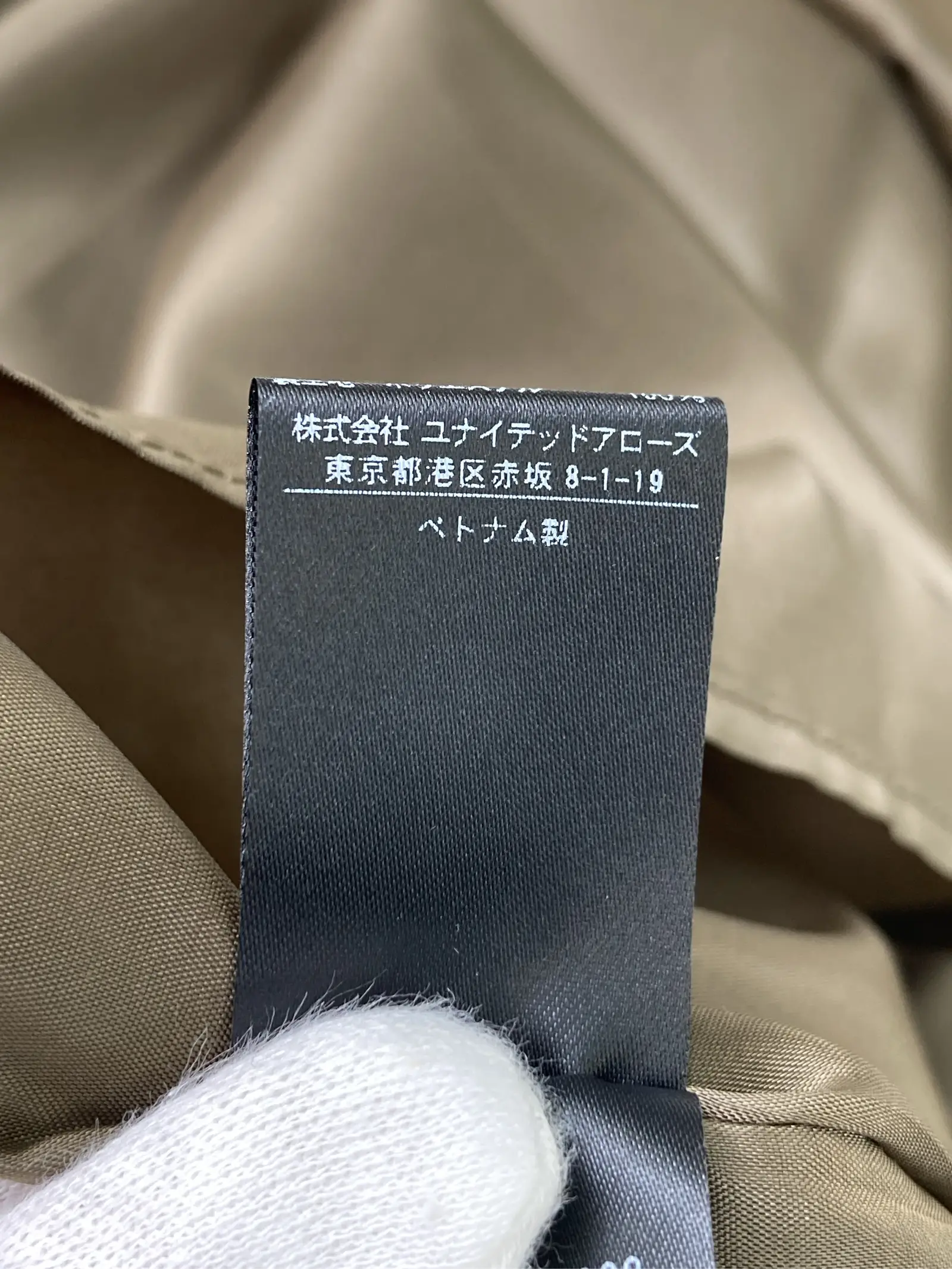 https://r2-worker.digdig.jp/product/028c9c63-0c2e-4153-bcc3-0f1a620ff9f7/80d50aab-d3fd-4651-9782-a81303f4de89