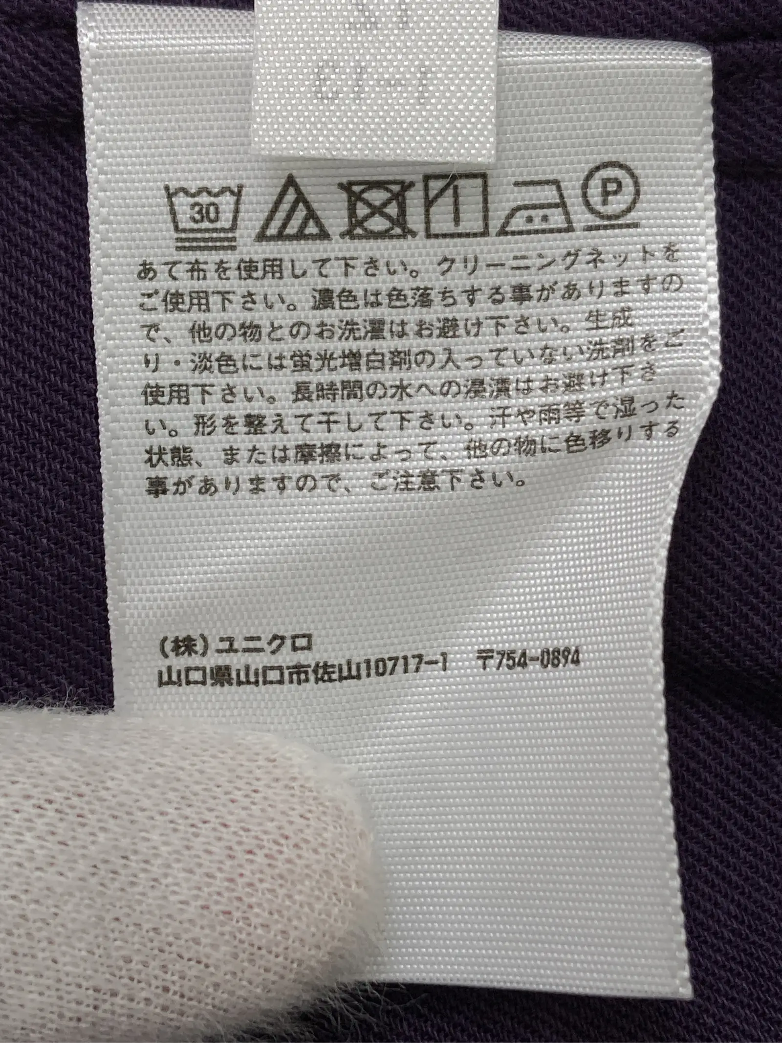 https://r2-worker.digdig.jp/product/028f8a2b-7bd2-41c7-8338-1cf302bbedbd/438d5b48-787a-4622-be82-bf0a261e42e8
