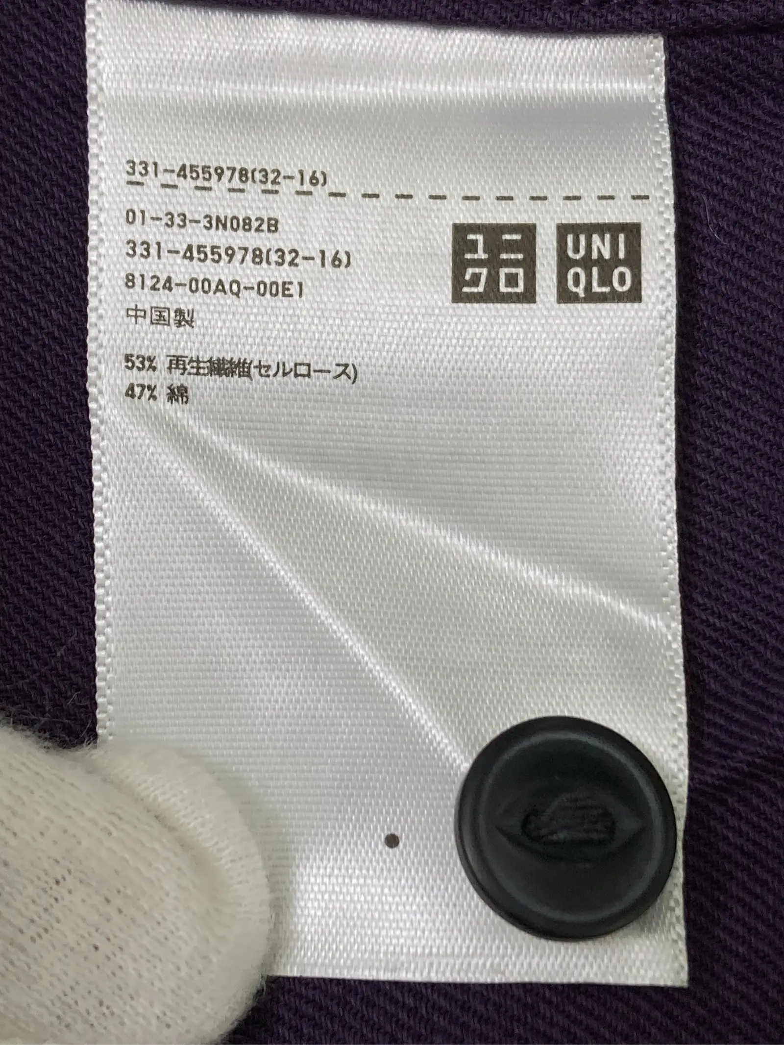 https://r2-worker.digdig.jp/product/028f8a2b-7bd2-41c7-8338-1cf302bbedbd/45fa78ba-1866-46e2-b79e-7e2a39f270cd
