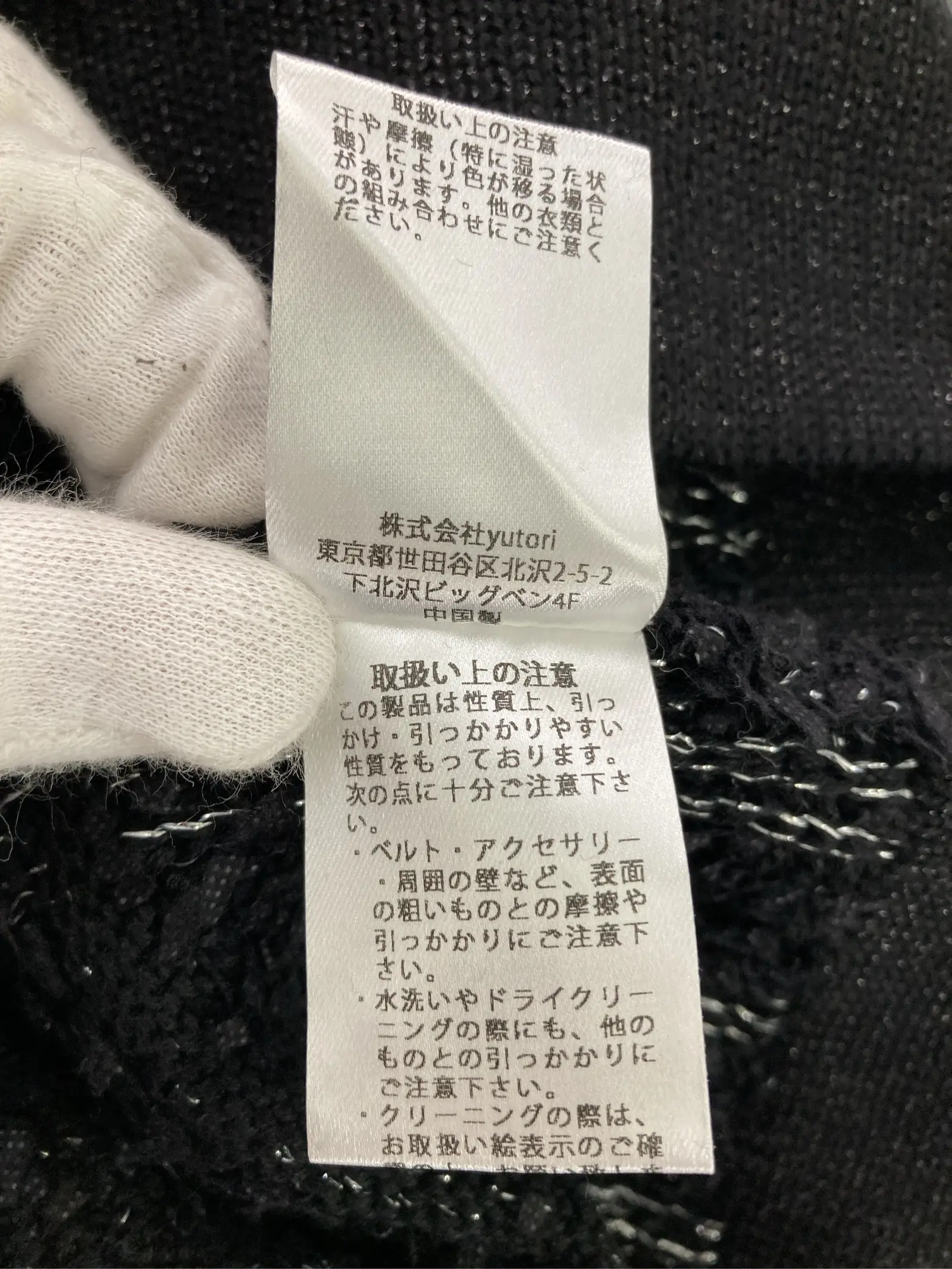 https://r2-worker.digdig.jp/product/028fbc7d-3c69-4acc-85fd-0427c2b48fad/4d52eb5a-73fc-4c72-a902-1940e040cf5d