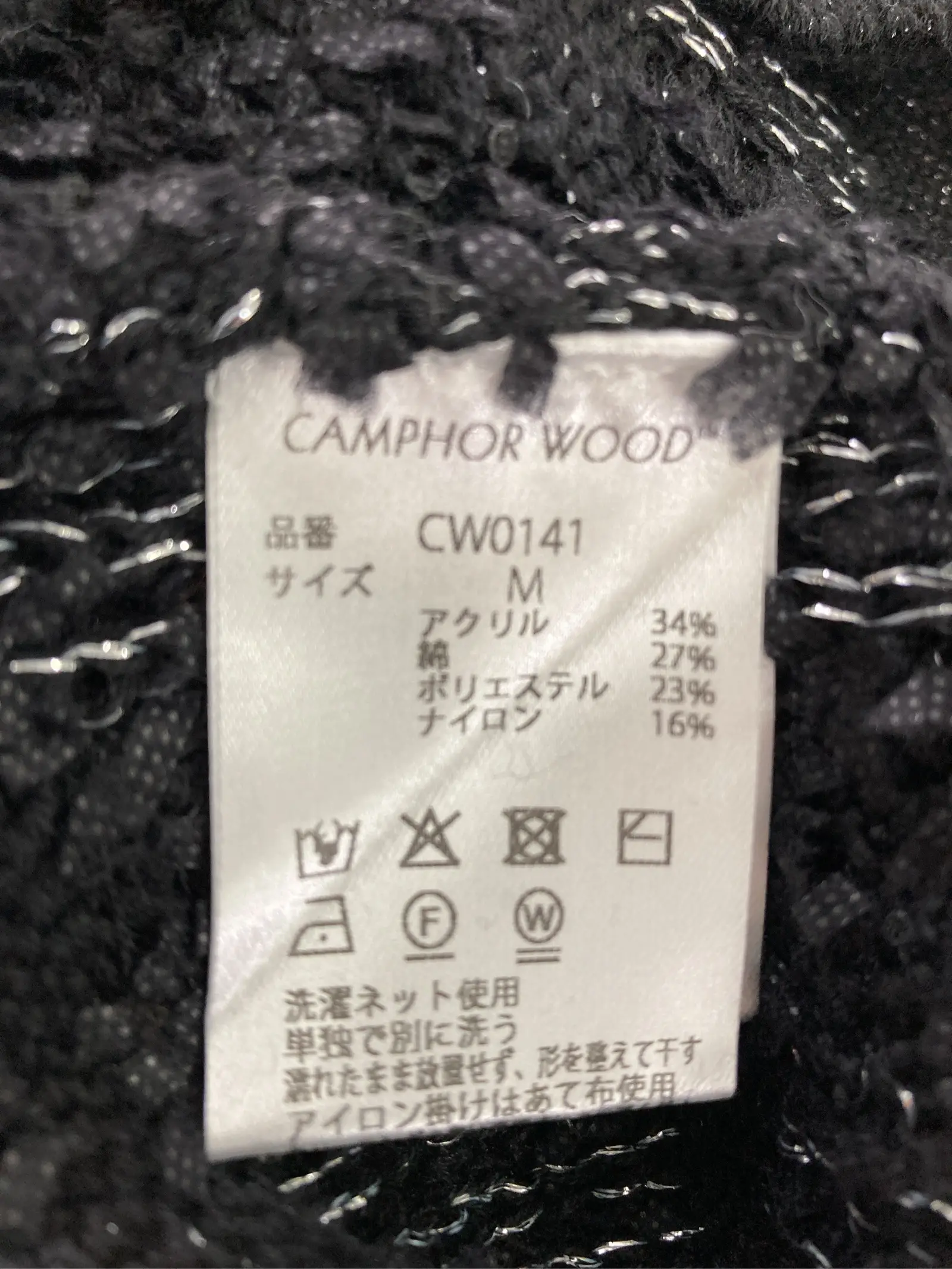 https://r2-worker.digdig.jp/product/028fbc7d-3c69-4acc-85fd-0427c2b48fad/cc6ce46d-be2d-4814-86bf-a3b4b71a926d