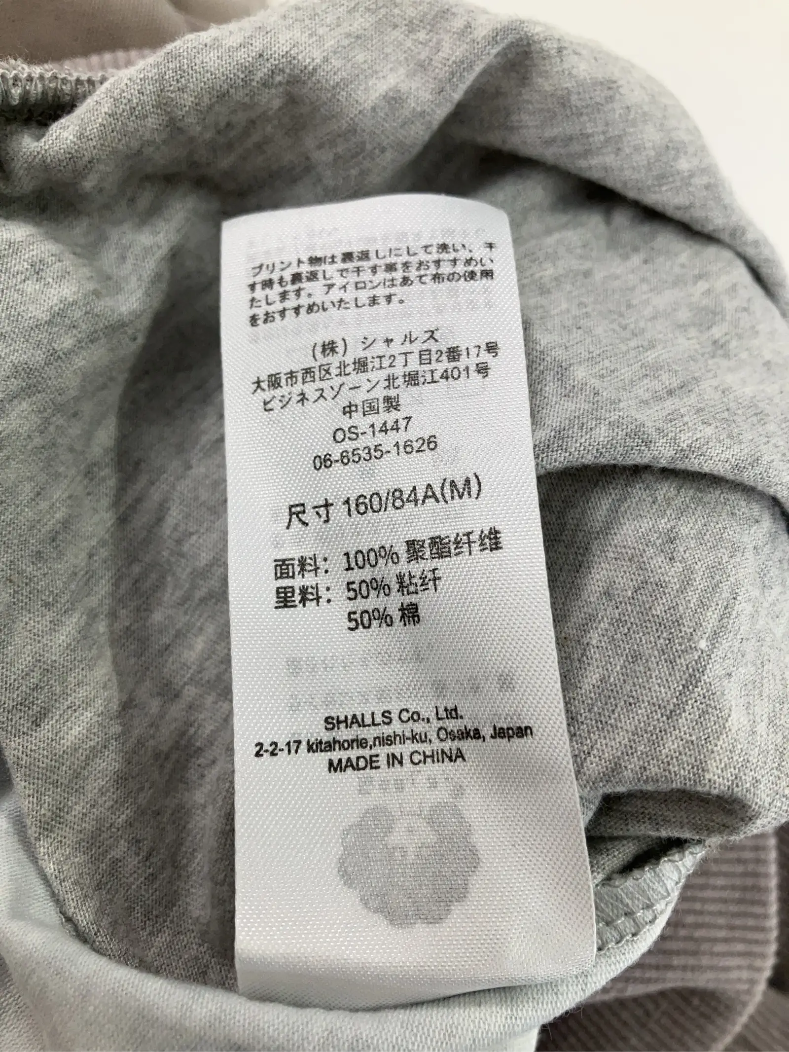 https://r2-worker.digdig.jp/product/02918ef8-73e1-45af-8e48-176ce1588a9a/f0f03bc6-b643-465d-8df6-70ef024ddc72