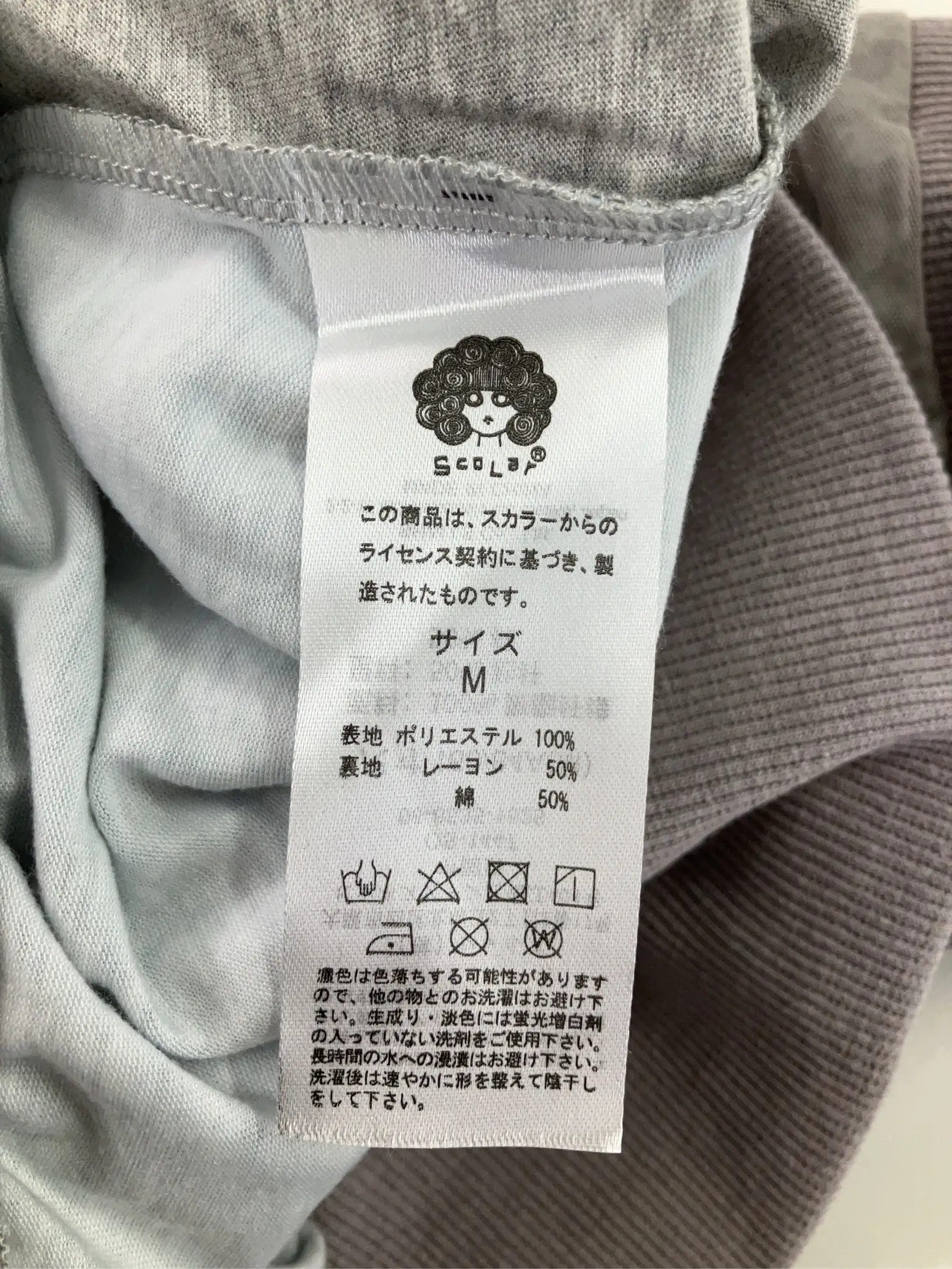 https://r2-worker.digdig.jp/product/02918ef8-73e1-45af-8e48-176ce1588a9a/f228b274-524e-4f60-a73a-b034cb129bbf