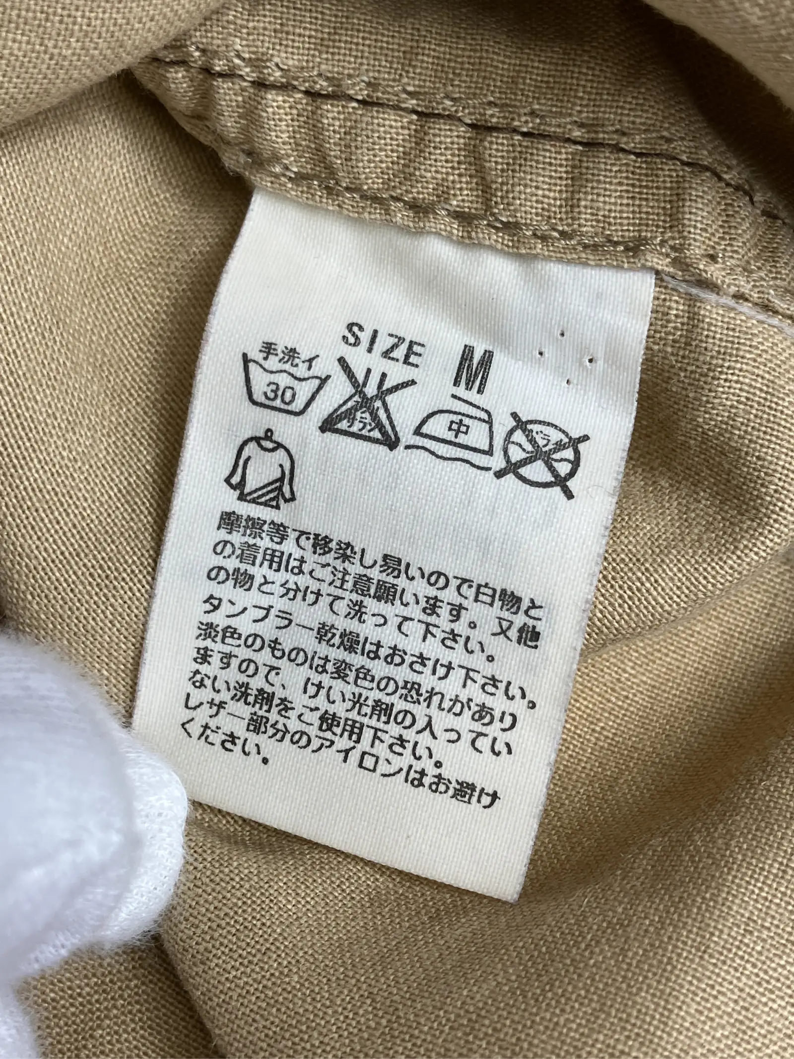https://r2-worker.digdig.jp/product/0291a7b8-1d7a-4689-adbc-7eaf1661c17b/bd000750-d5de-4b8e-9e98-659f7cbb77b4