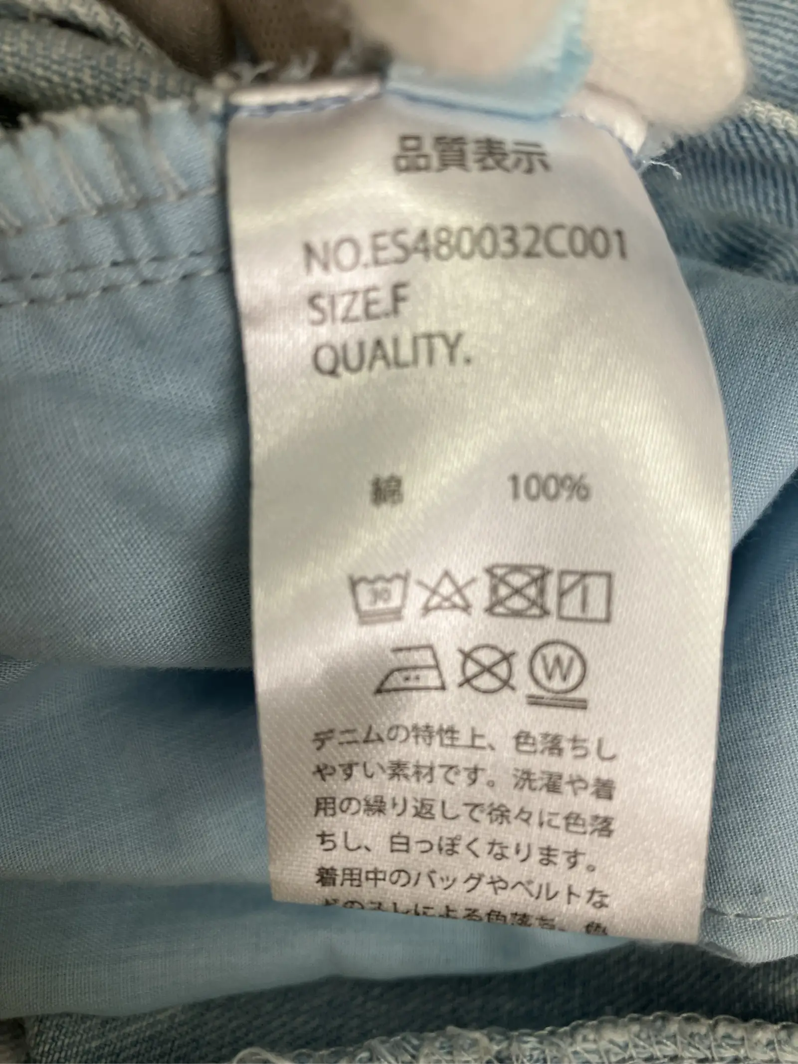https://r2-worker.digdig.jp/product/029343a0-a031-41d8-adda-9482b3d1ebb5/982a349a-6b43-4140-85eb-898115e20be2