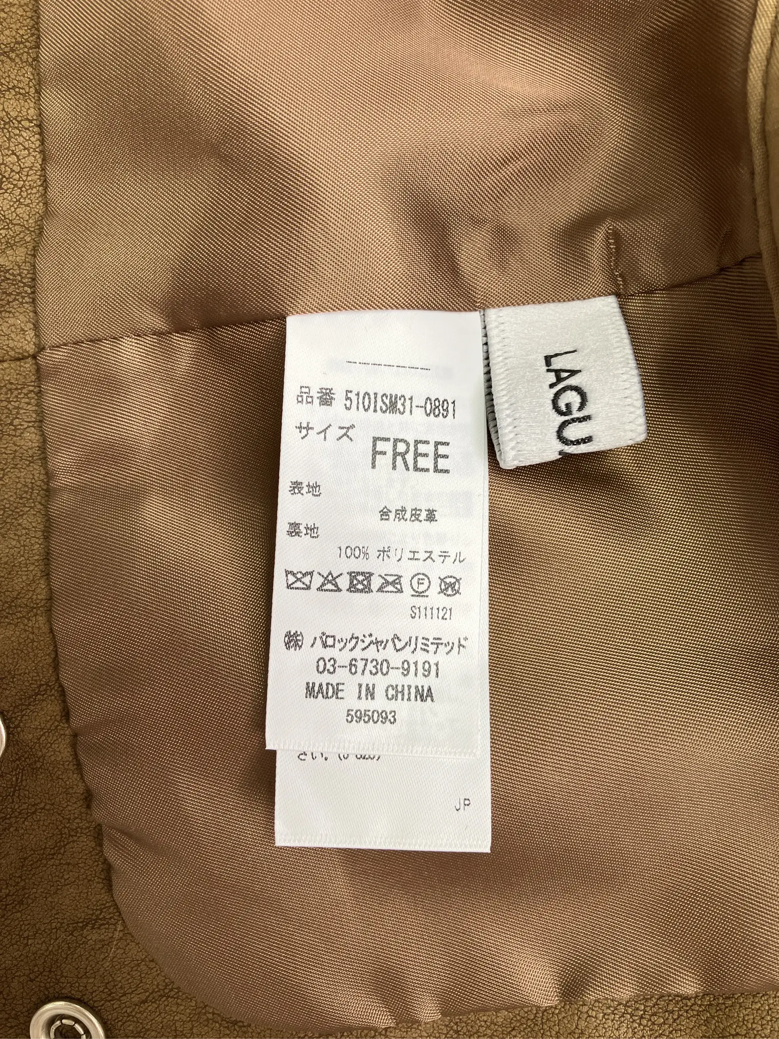 https://r2-worker.digdig.jp/product/02942dfe-9711-4b87-a7f7-e53c182db0cb/1d742456-85be-4ca9-994c-3ca9f6645c69