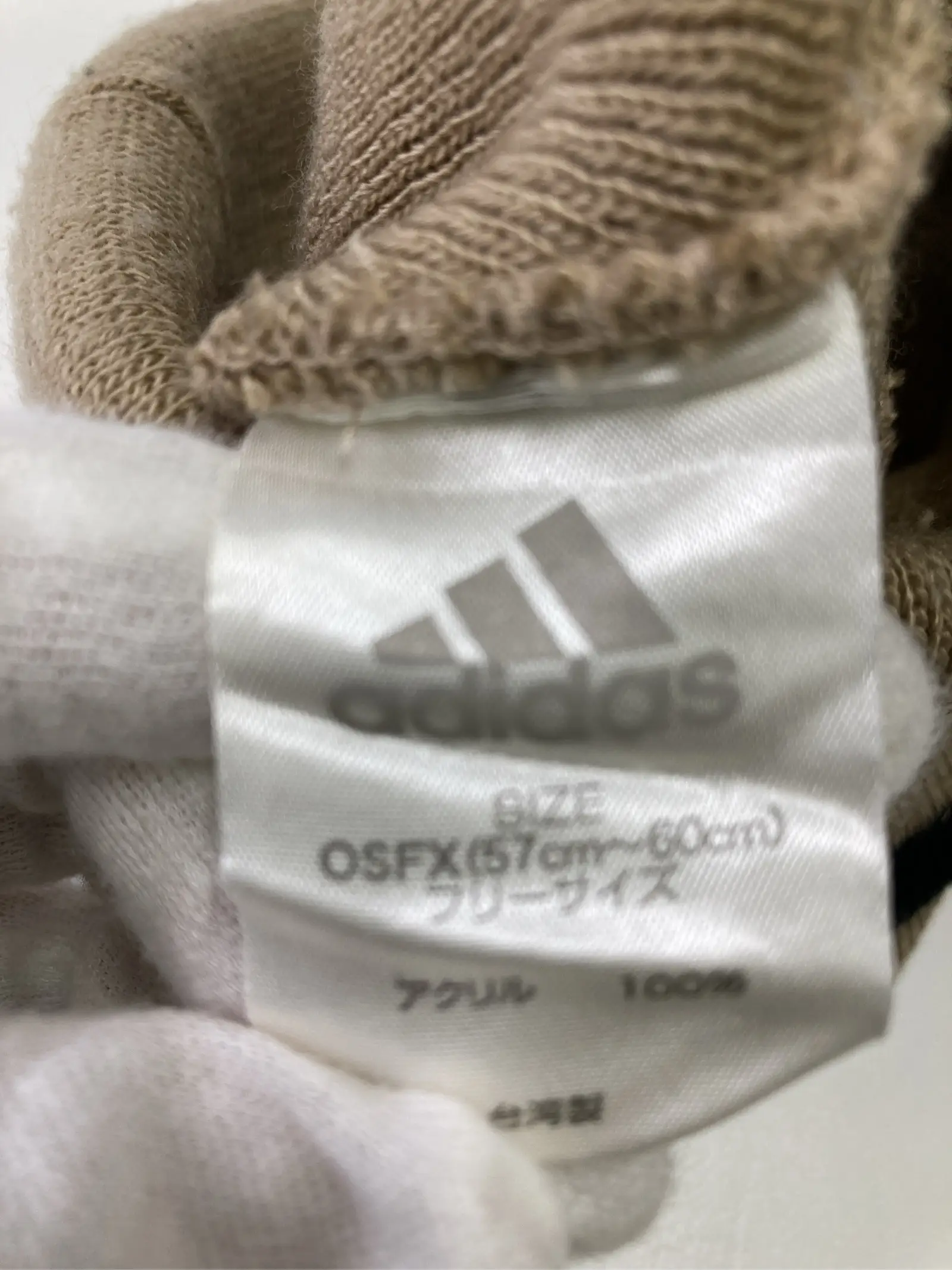 https://r2-worker.digdig.jp/product/02959bd0-3d15-4135-8b1e-2c09779166a3/ab2bb763-dc4f-48ec-8dab-ca5189f05082