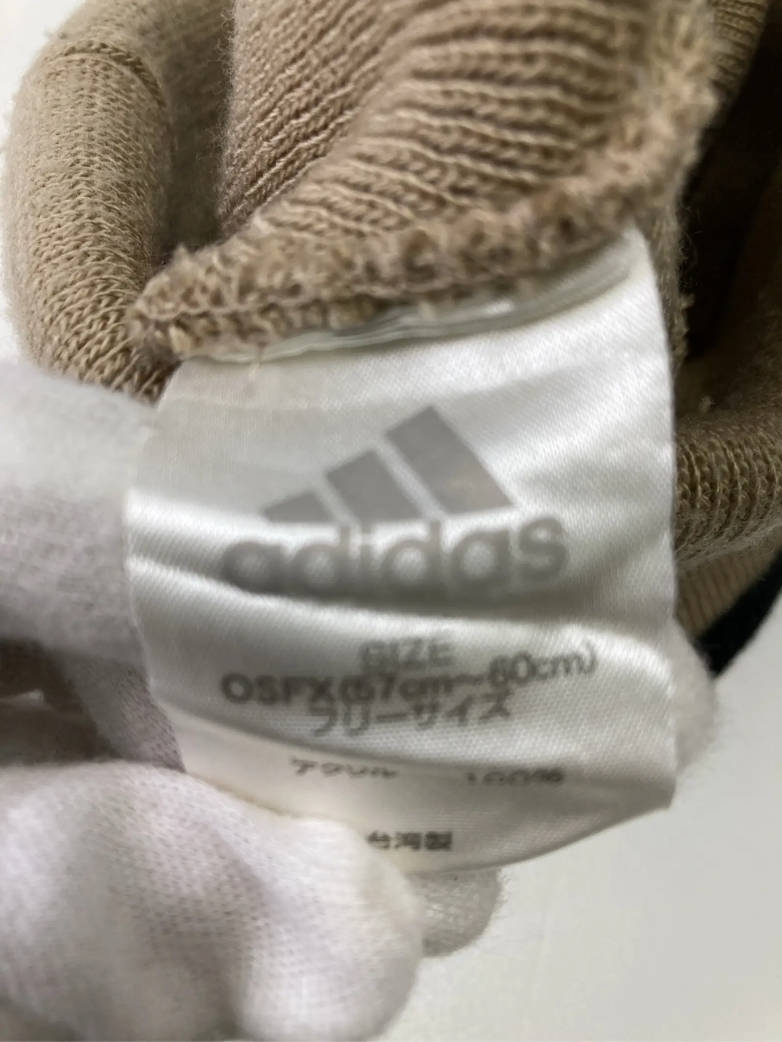https://r2-worker.digdig.jp/product/02959bd0-3d15-4135-8b1e-2c09779166a3/d1fa57bc-6f80-42c3-963e-8b7d0d89d80b