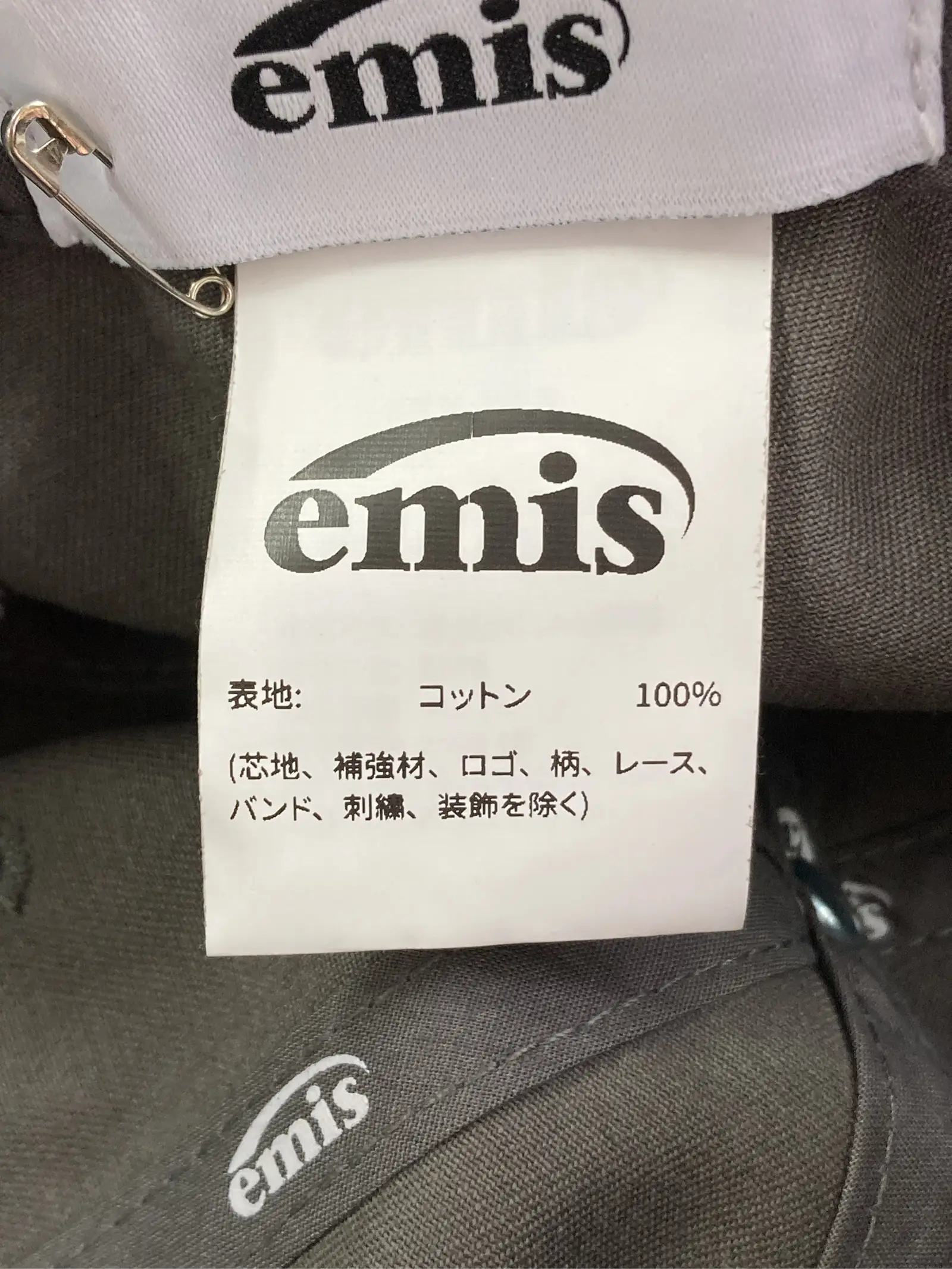 https://r2-worker.digdig.jp/product/02964761-4d10-4e90-984a-2075dced8b69/ae6093cf-8889-4378-b06a-0fcf14831f3d