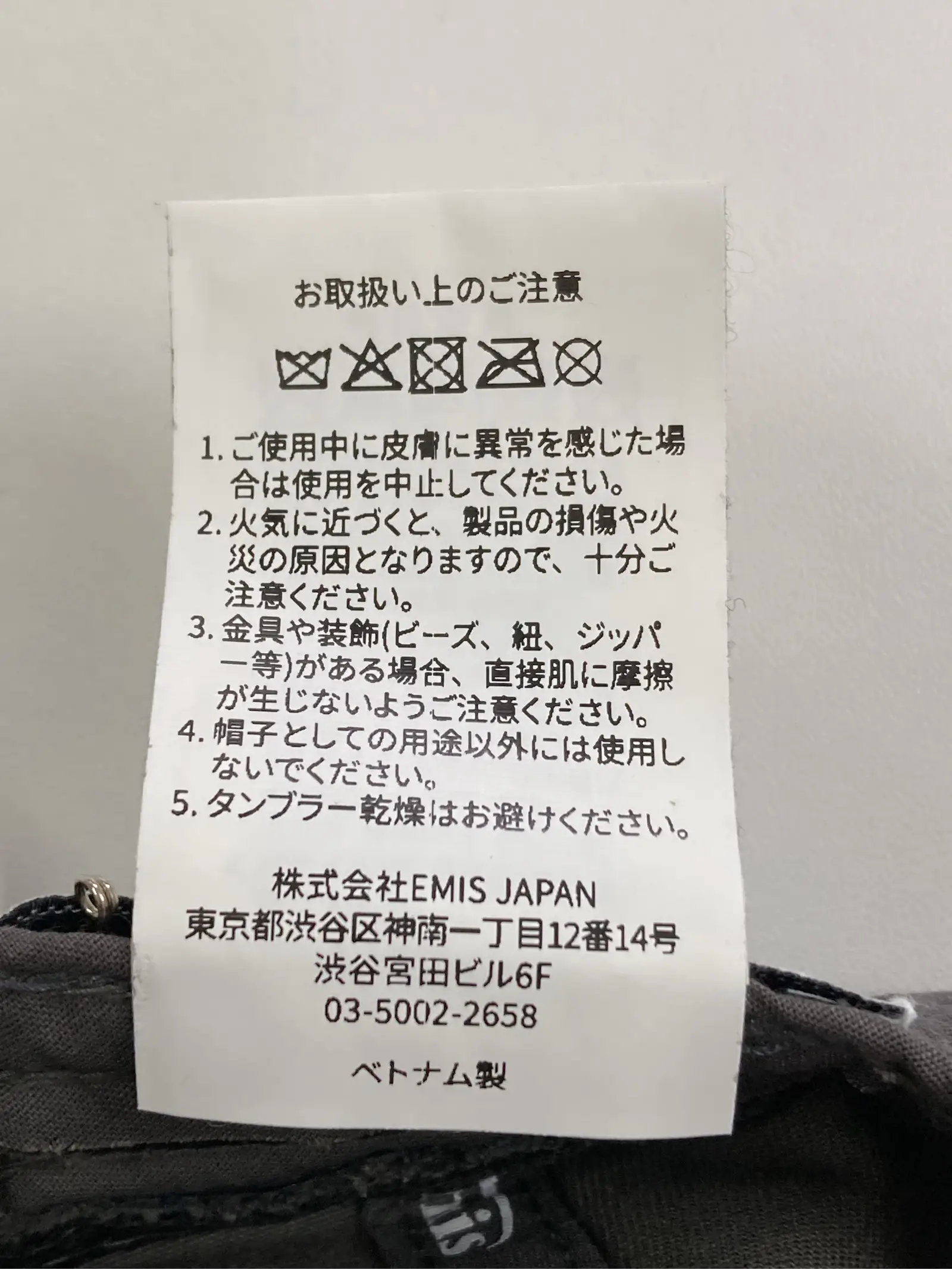 https://r2-worker.digdig.jp/product/02964761-4d10-4e90-984a-2075dced8b69/f4e6eace-1ce0-4291-8551-cfb03ae7891a