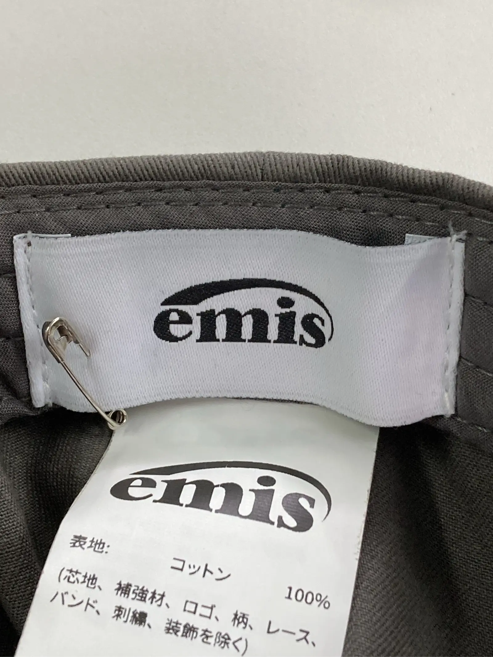 https://r2-worker.digdig.jp/product/02964761-4d10-4e90-984a-2075dced8b69/fbb84b8f-0c97-47d0-a59d-1c2b6c112fe9