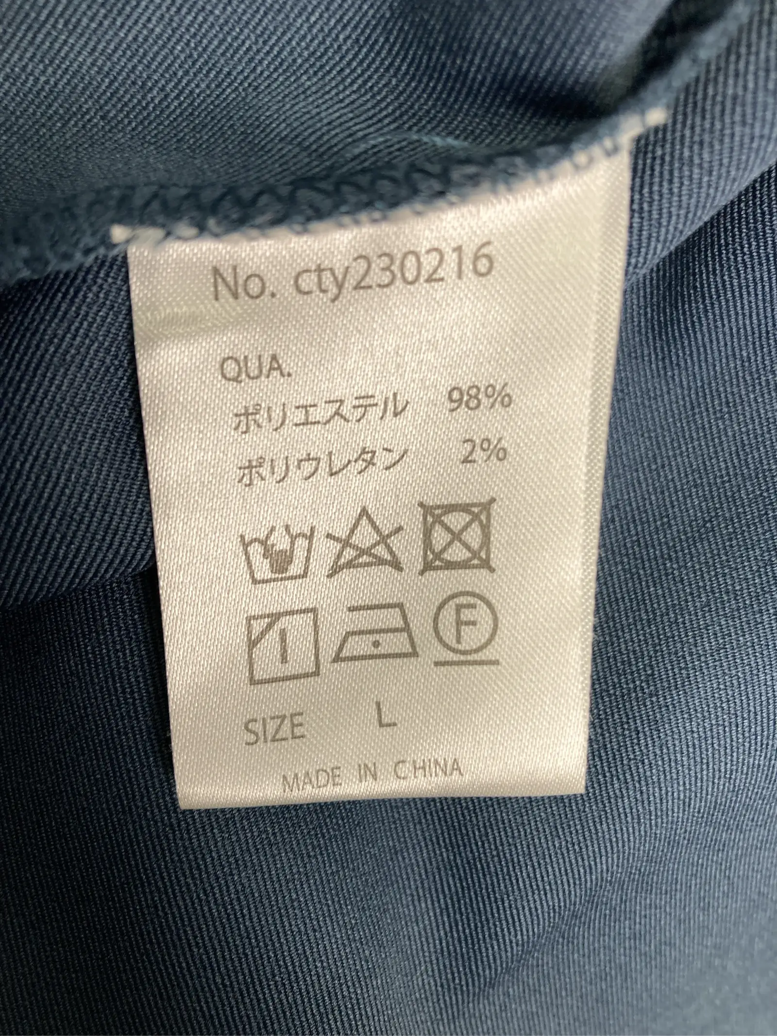 https://r2-worker.digdig.jp/product/02991c2b-fbea-4b22-8d3b-bc0181bd0274/5d90f5a1-63e7-4edc-acf6-50a12fe70ef0