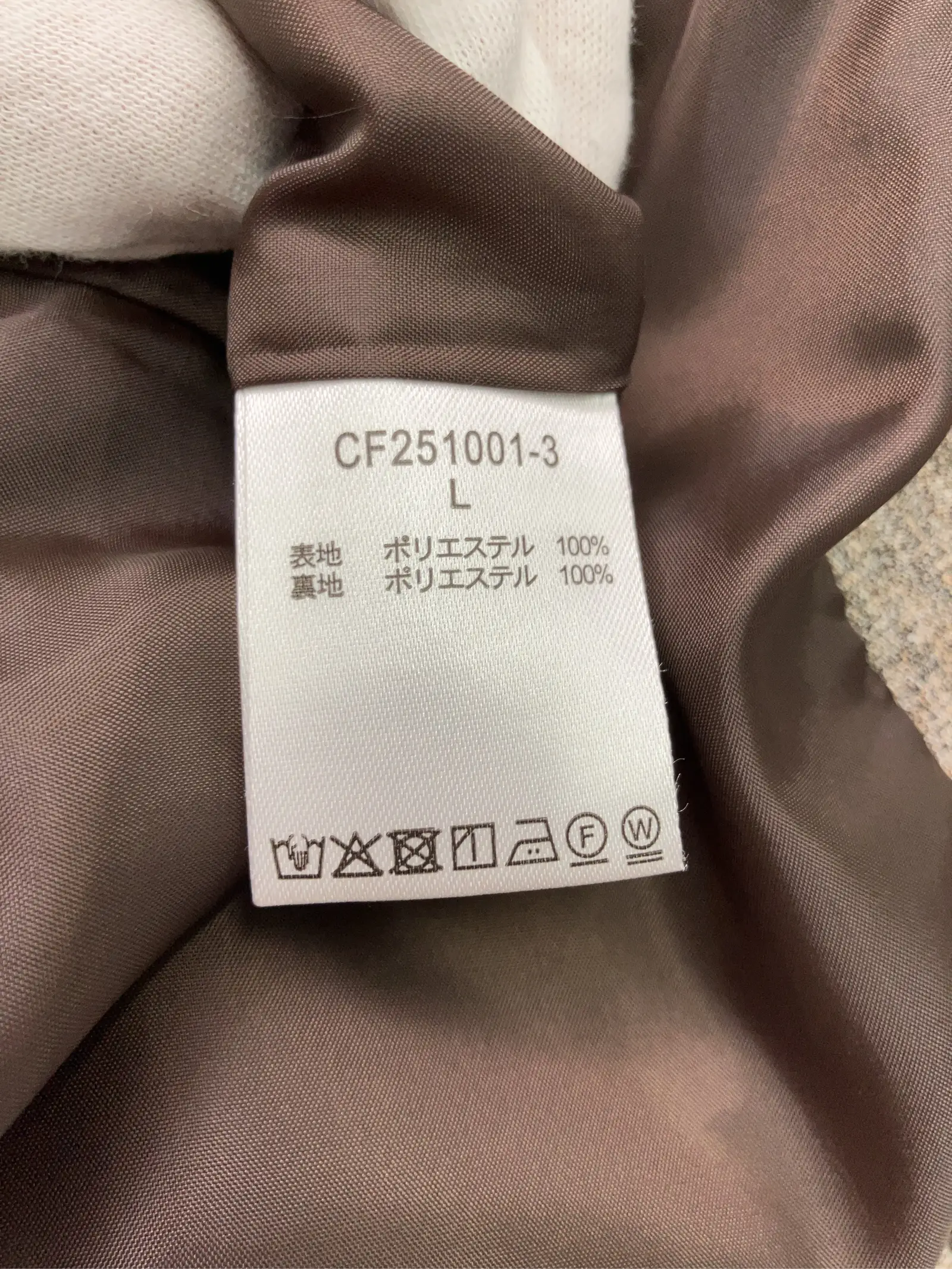 https://r2-worker.digdig.jp/product/02997112-51c3-439b-9675-4f25940c8a6d/787d6e23-e5a9-4969-85d9-f12c0fc0165a