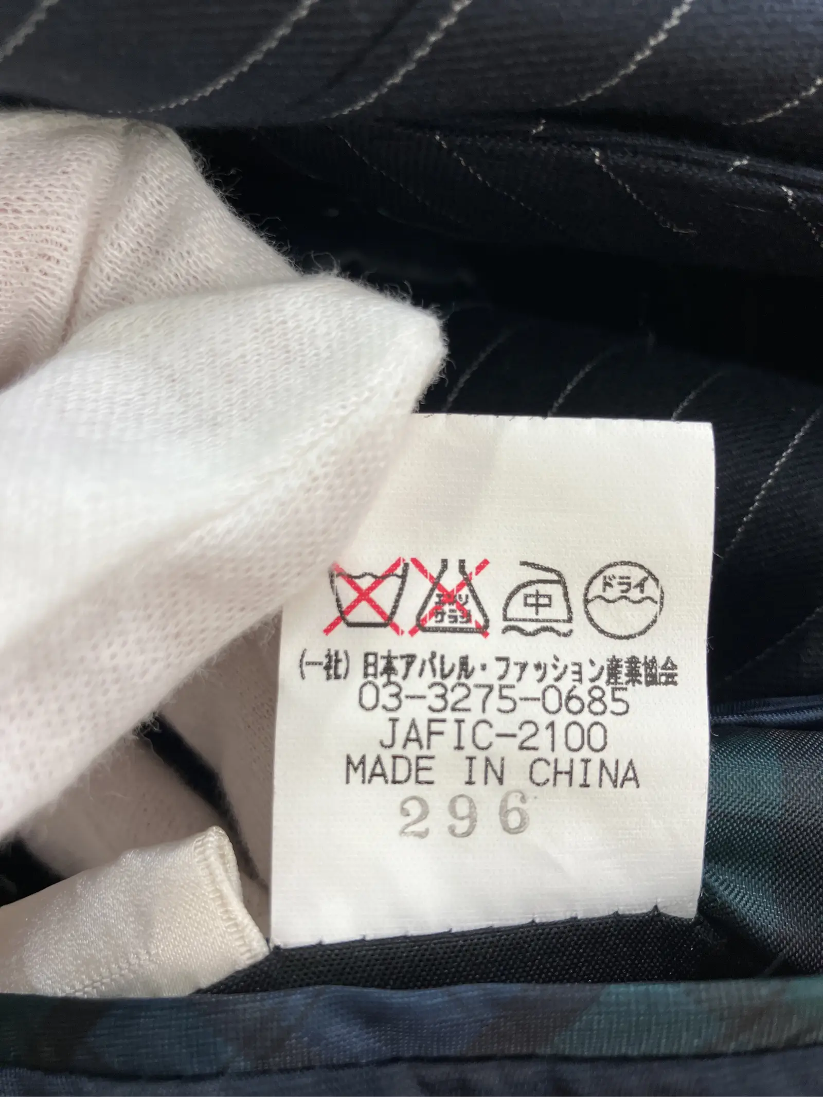https://r2-worker.digdig.jp/product/029a5c89-5f44-4631-ade4-1b7b1416fb0b/3e0cf006-c4d1-4ac8-8e76-1f6bd10cca7b