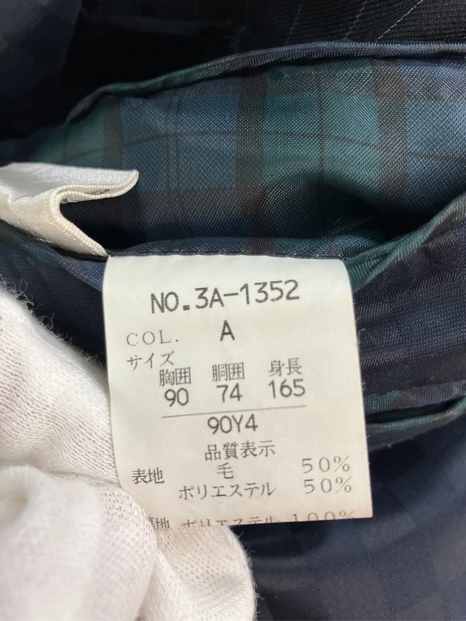 https://r2-worker.digdig.jp/product/029a5c89-5f44-4631-ade4-1b7b1416fb0b/722ace94-fe9d-4f94-864f-826b85e13493
